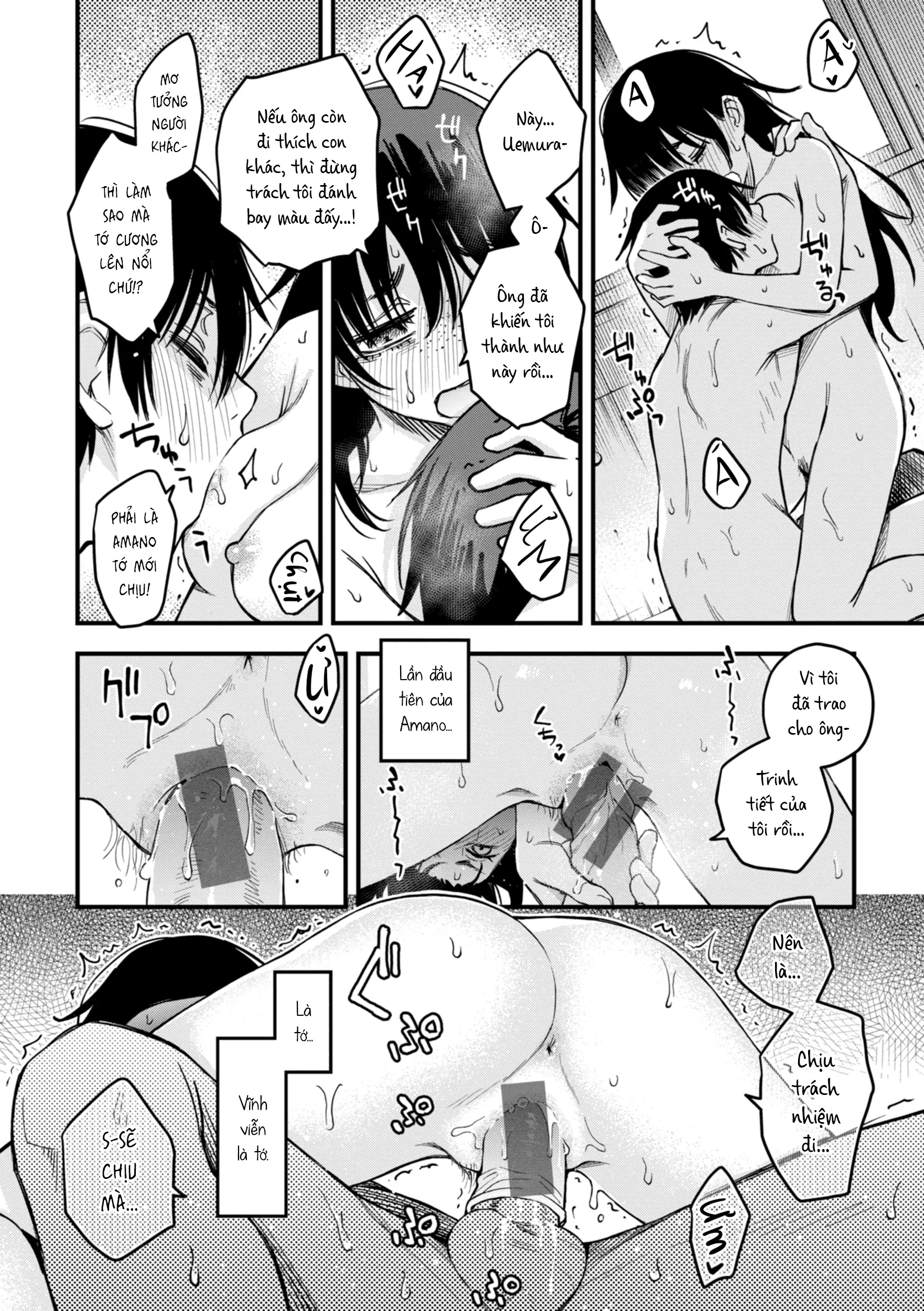 Inkya Doushi no Sex ga Ichiban Eroi yo ne | Hội Hướng Nội Quấn Nhau Vẫn Là Nứng Nhất, Nhỉ? - Full trang 160