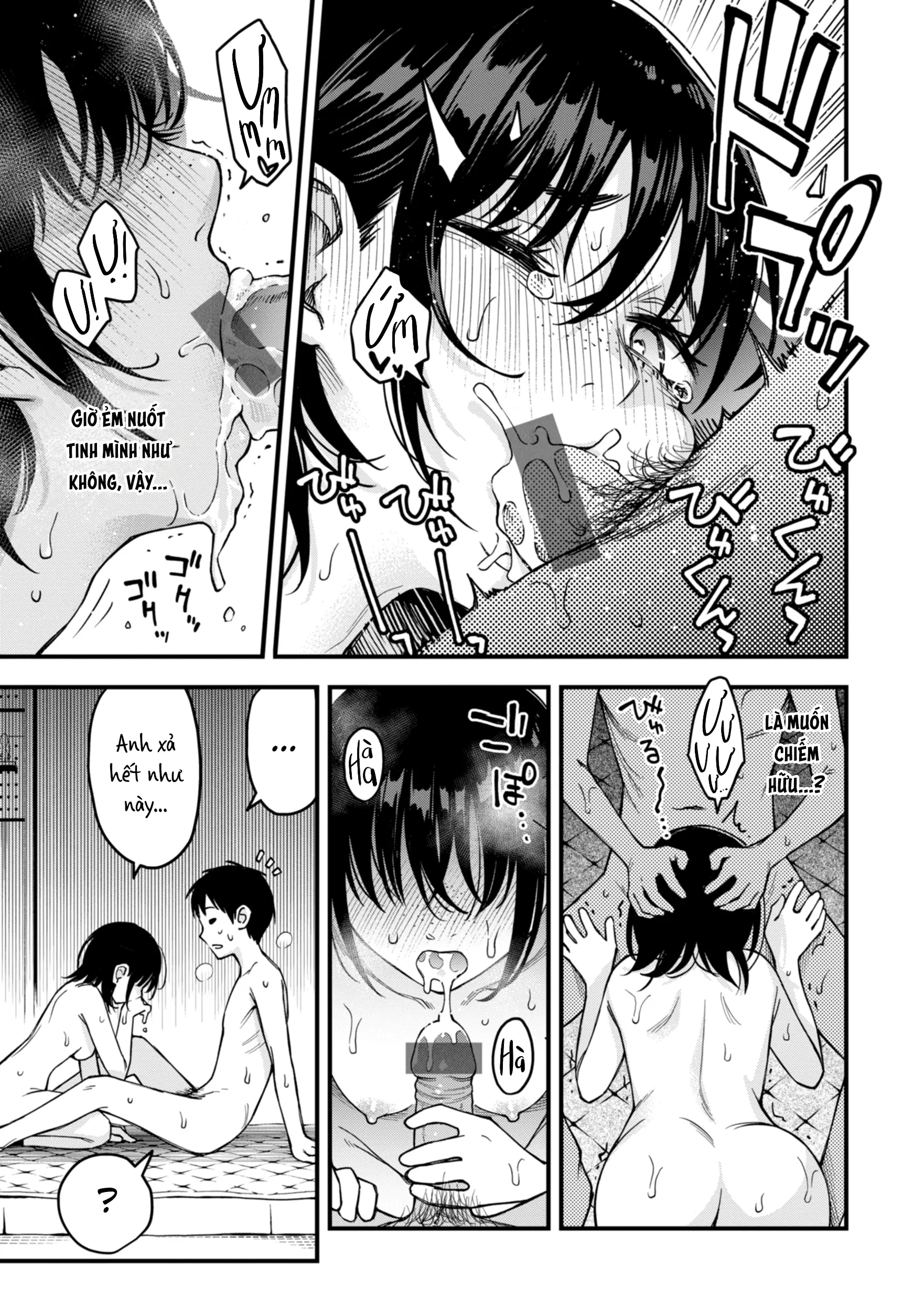 Inkya Doushi no Sex ga Ichiban Eroi yo ne | Hội Hướng Nội Quấn Nhau Vẫn Là Nứng Nhất, Nhỉ? - Full trang 199