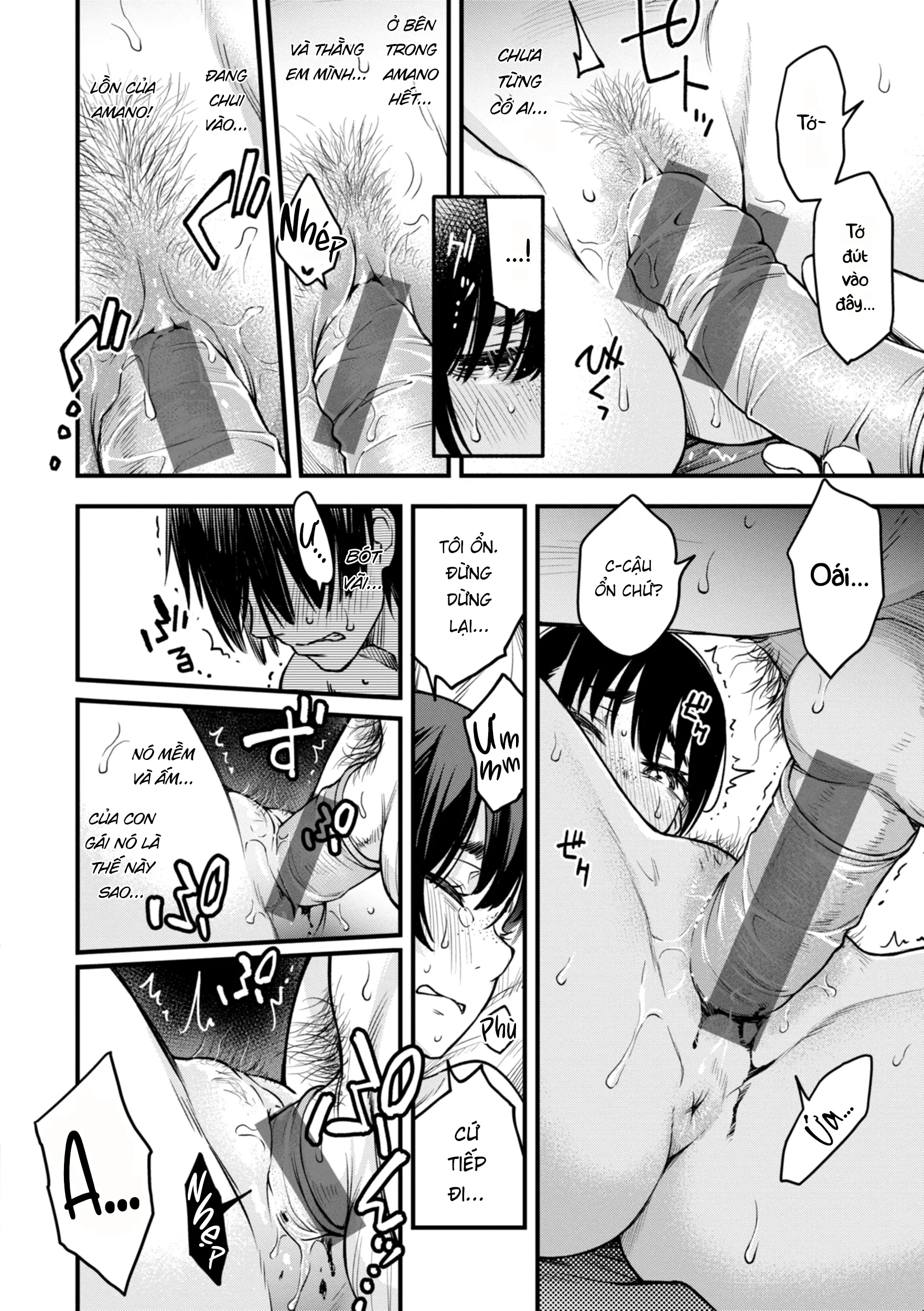Inkya Doushi no Sex ga Ichiban Eroi yo ne | Hội Hướng Nội Quấn Nhau Vẫn Là Nứng Nhất, Nhỉ? - Full trang 20