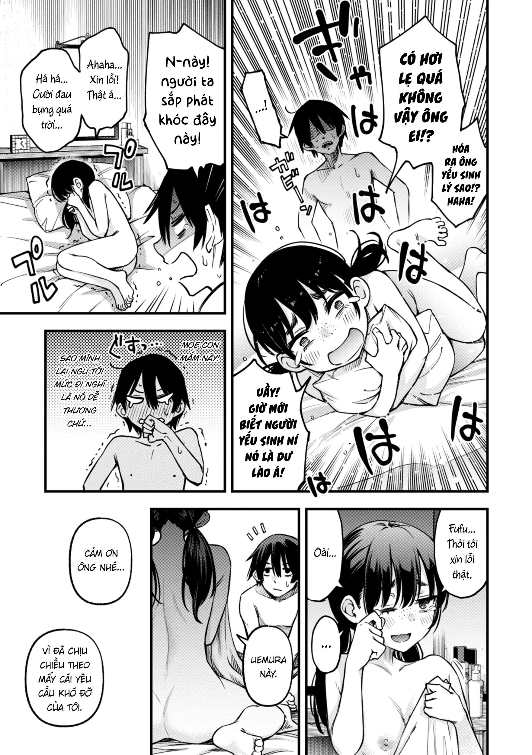 Inkya Doushi no Sex ga Ichiban Eroi yo ne | Hội Hướng Nội Quấn Nhau Vẫn Là Nứng Nhất, Nhỉ? - Full trang 23