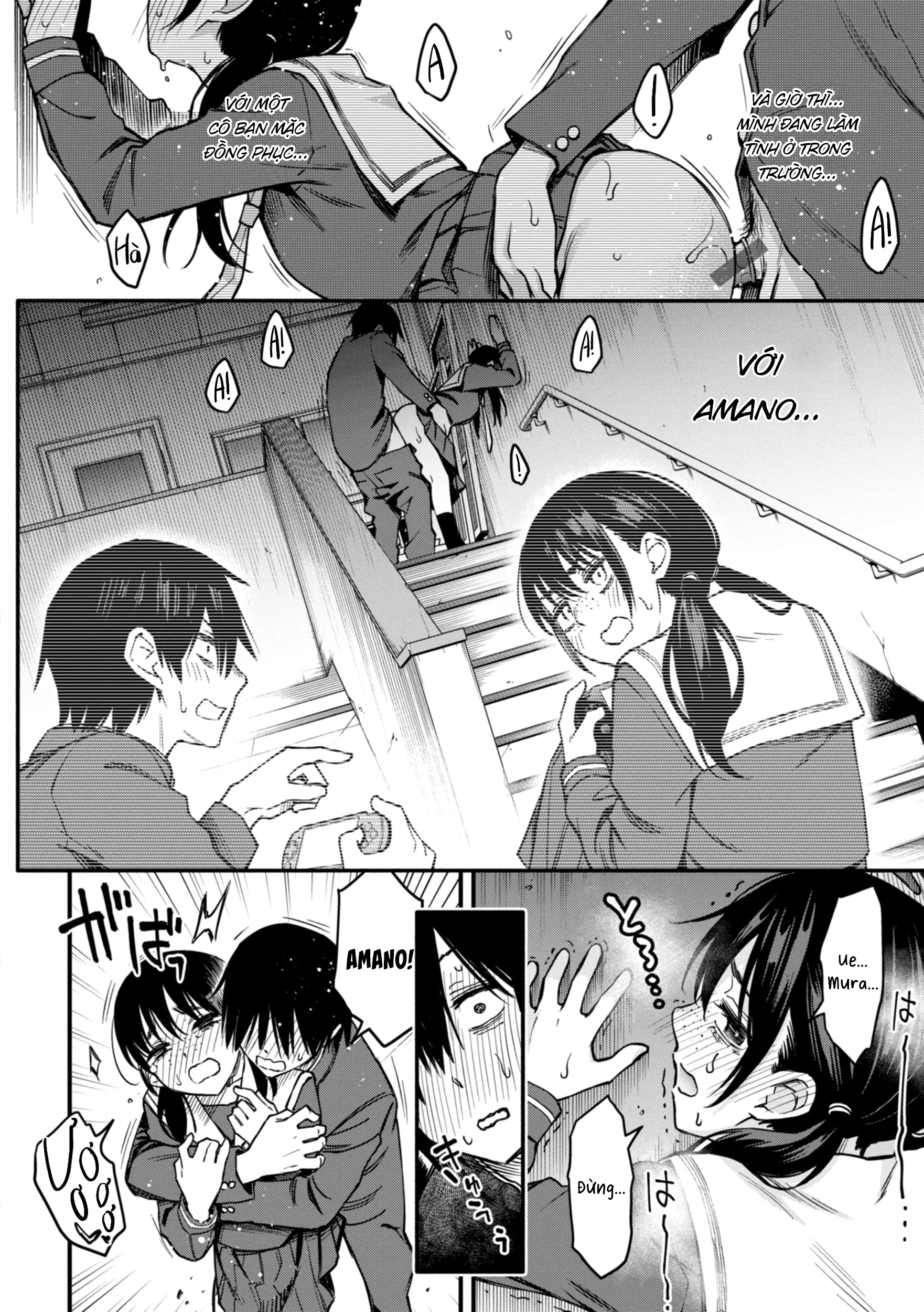 Inkya Doushi no Sex ga Ichiban Eroi yo ne | Hội Hướng Nội Quấn Nhau Vẫn Là Nứng Nhất, Nhỉ? - Full trang 76