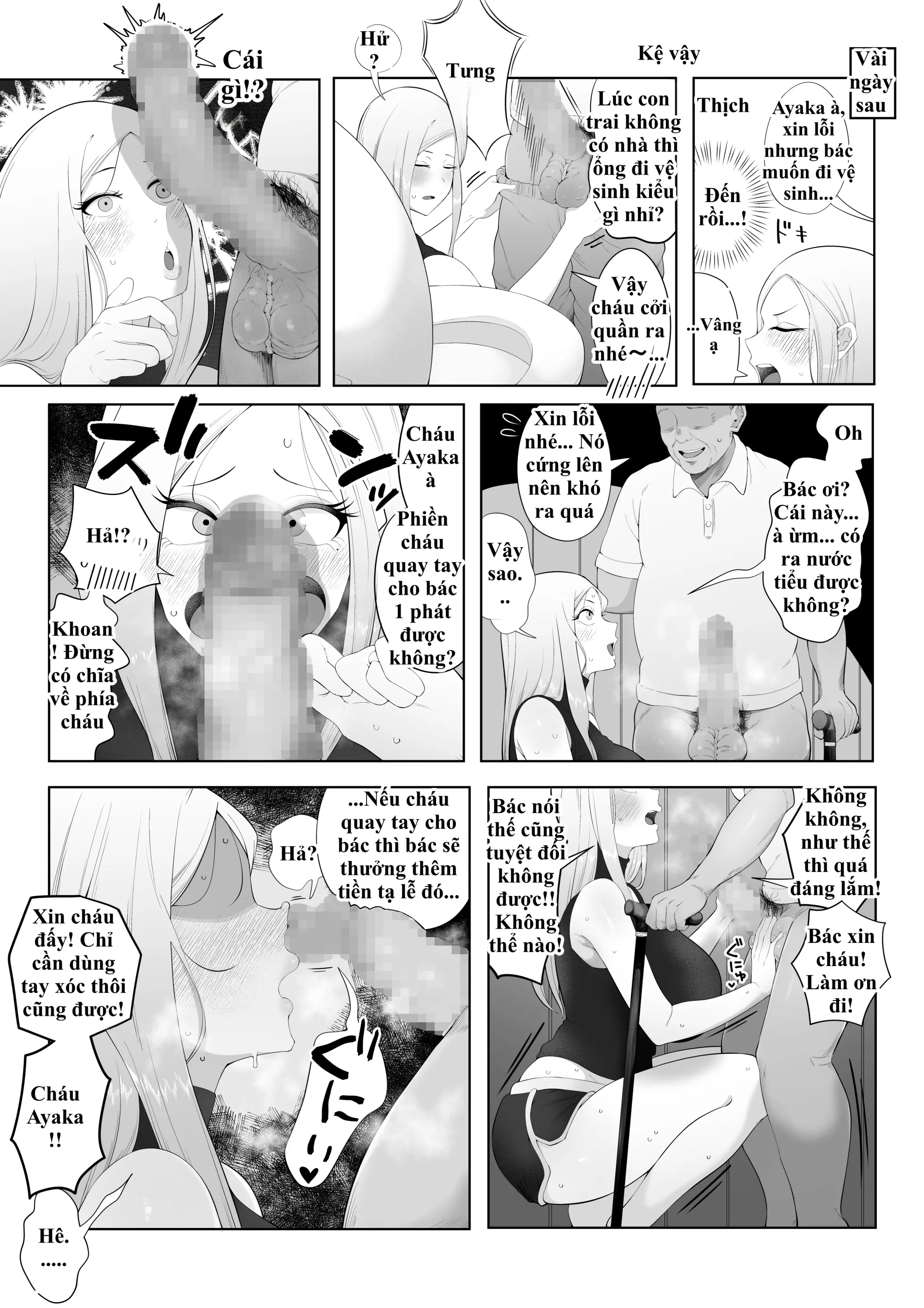 Danna Daisuki Nagachichi Hitozuma Gal ga Otonari-san no Seishori Pet ni Naru Made | Đi Làm Để Giúp Chồng, Nào Ngờ Trở Thành "Thú Cưng" Giải Quyết Sinh Lý - Full trang 12