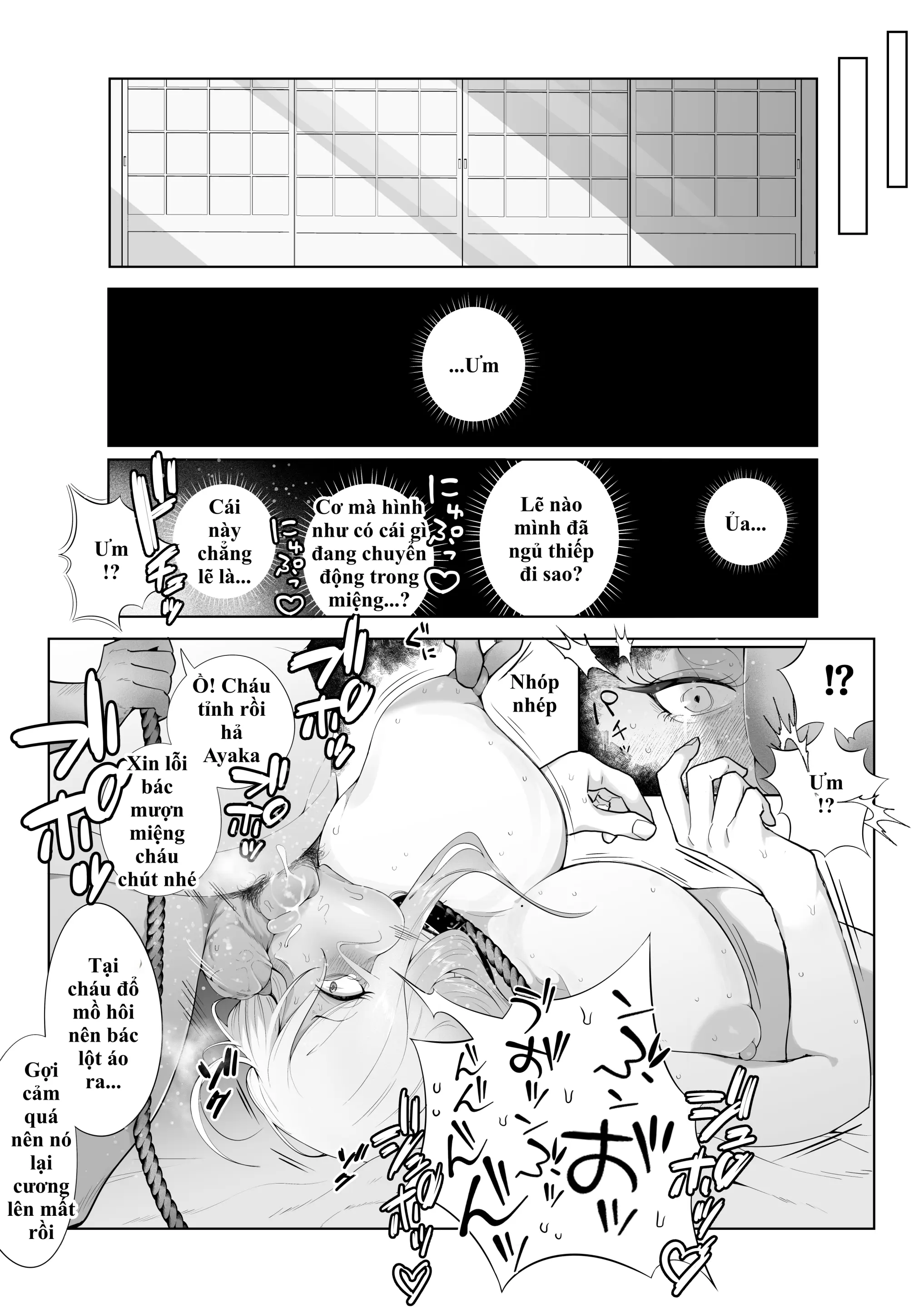 Danna Daisuki Nagachichi Hitozuma Gal ga Otonari-san no Seishori Pet ni Naru Made | Đi Làm Để Giúp Chồng, Nào Ngờ Trở Thành "Thú Cưng" Giải Quyết Sinh Lý - Full trang 15