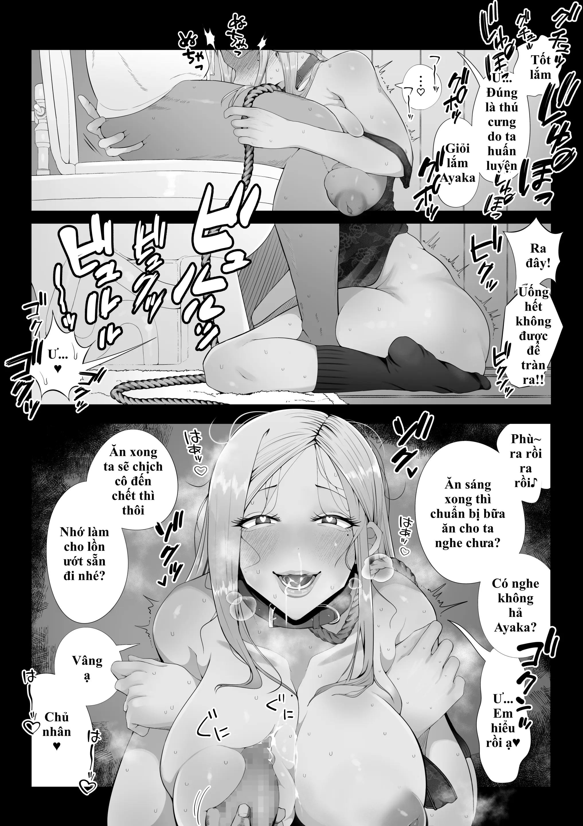Danna Daisuki Nagachichi Hitozuma Gal ga Otonari-san no Seishori Pet ni Naru Made | Đi Làm Để Giúp Chồng, Nào Ngờ Trở Thành "Thú Cưng" Giải Quyết Sinh Lý - Full trang 2