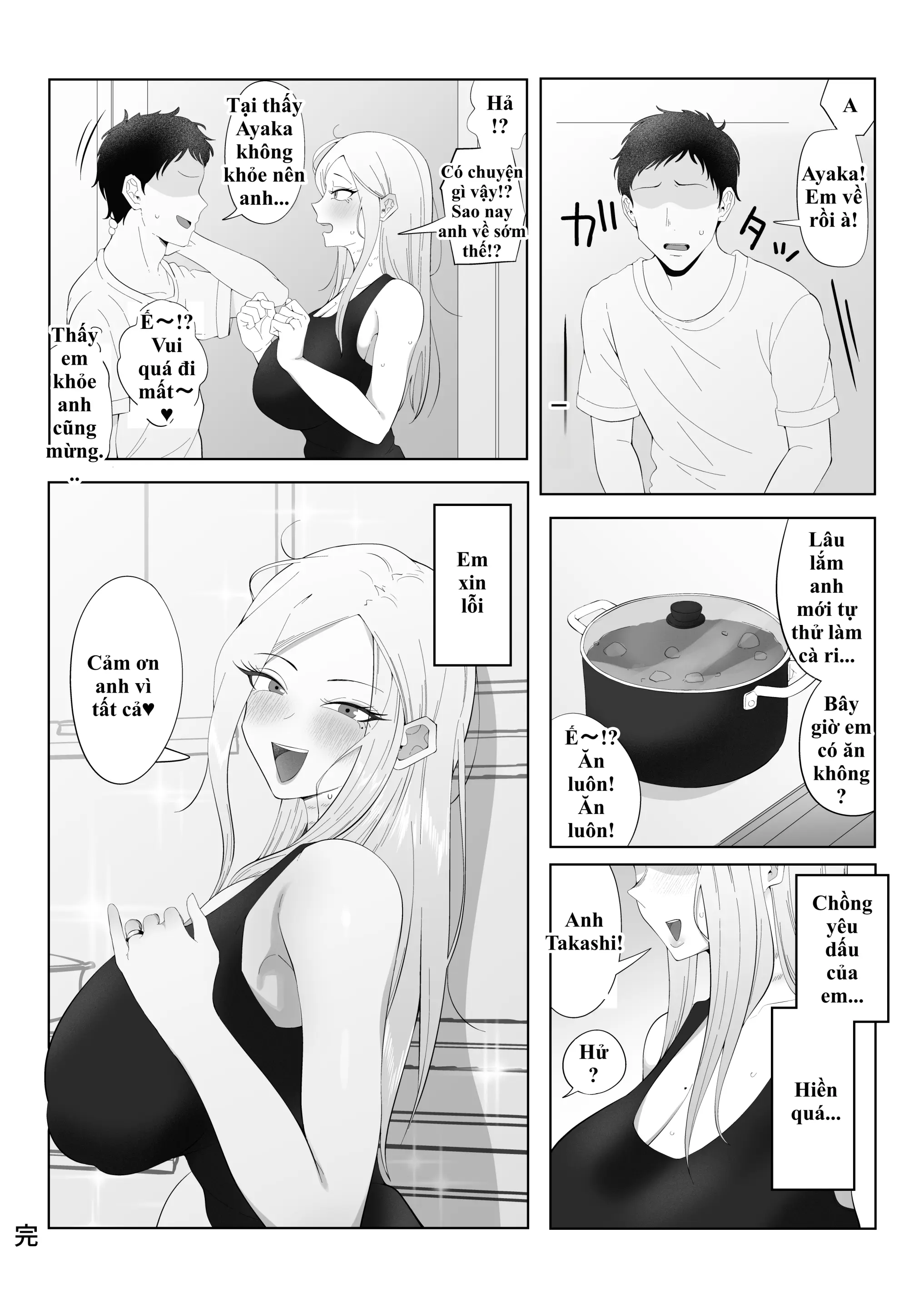 Danna Daisuki Nagachichi Hitozuma Gal ga Otonari-san no Seishori Pet ni Naru Made | Đi Làm Để Giúp Chồng, Nào Ngờ Trở Thành "Thú Cưng" Giải Quyết Sinh Lý - Full trang 35