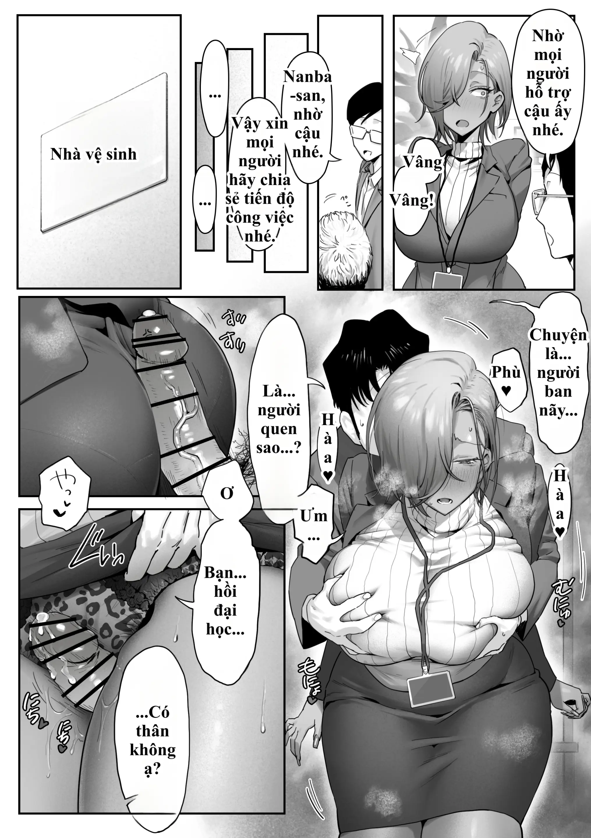 Onna Gal Joushi to Furin suru Hanashi | Cắm sừng vợ để tập đánh vần với cô sếp Gyaru - Full trang 75