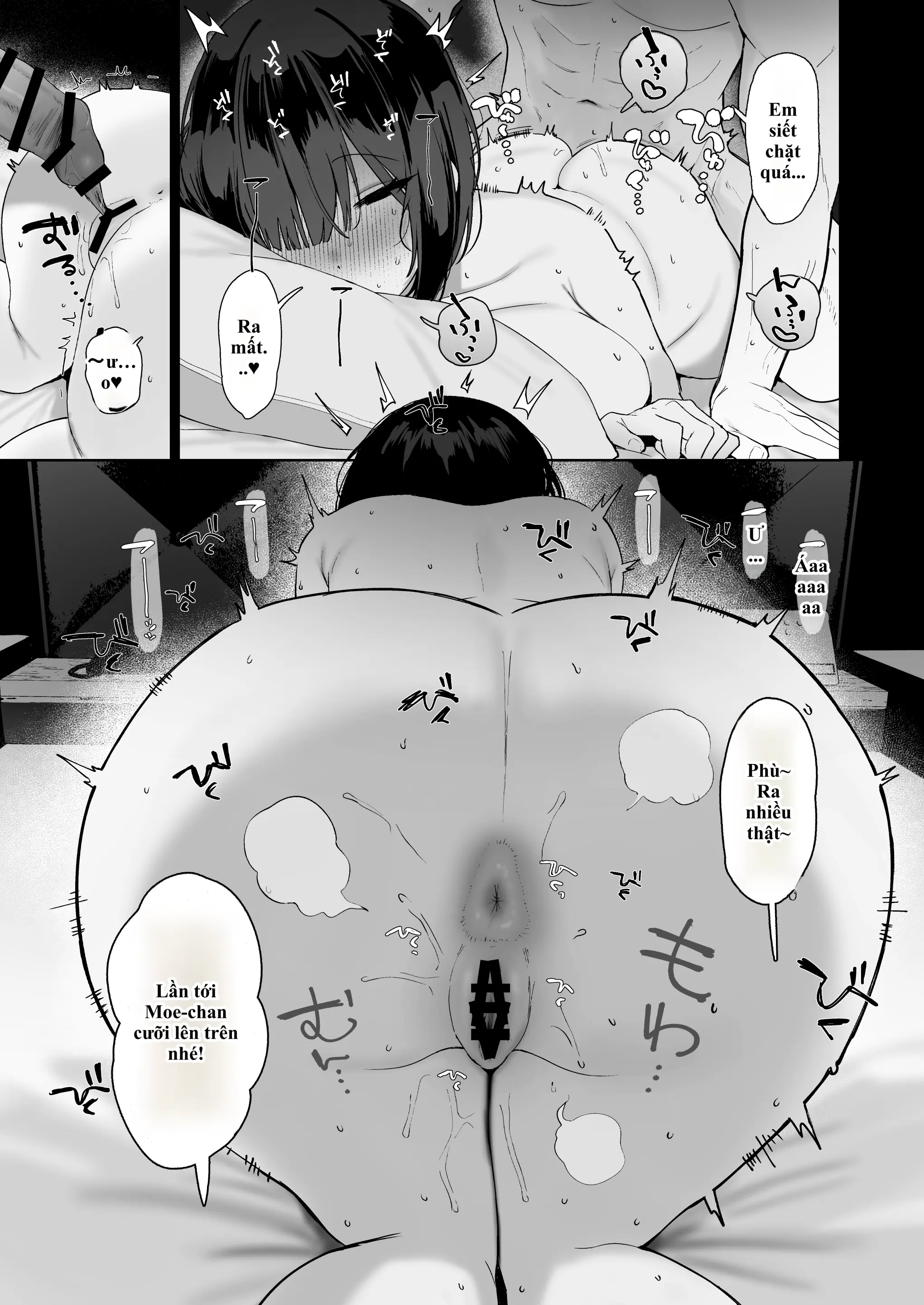 "Kareshi no Mawari ni Ite Hoshikunai Onna" to Mechakucha Uwaki SEX suru Hanashi | Cắm sừng người yêu để chịch tung nóc với nhỏ "trà xanh" cực múp! - Full trang 20