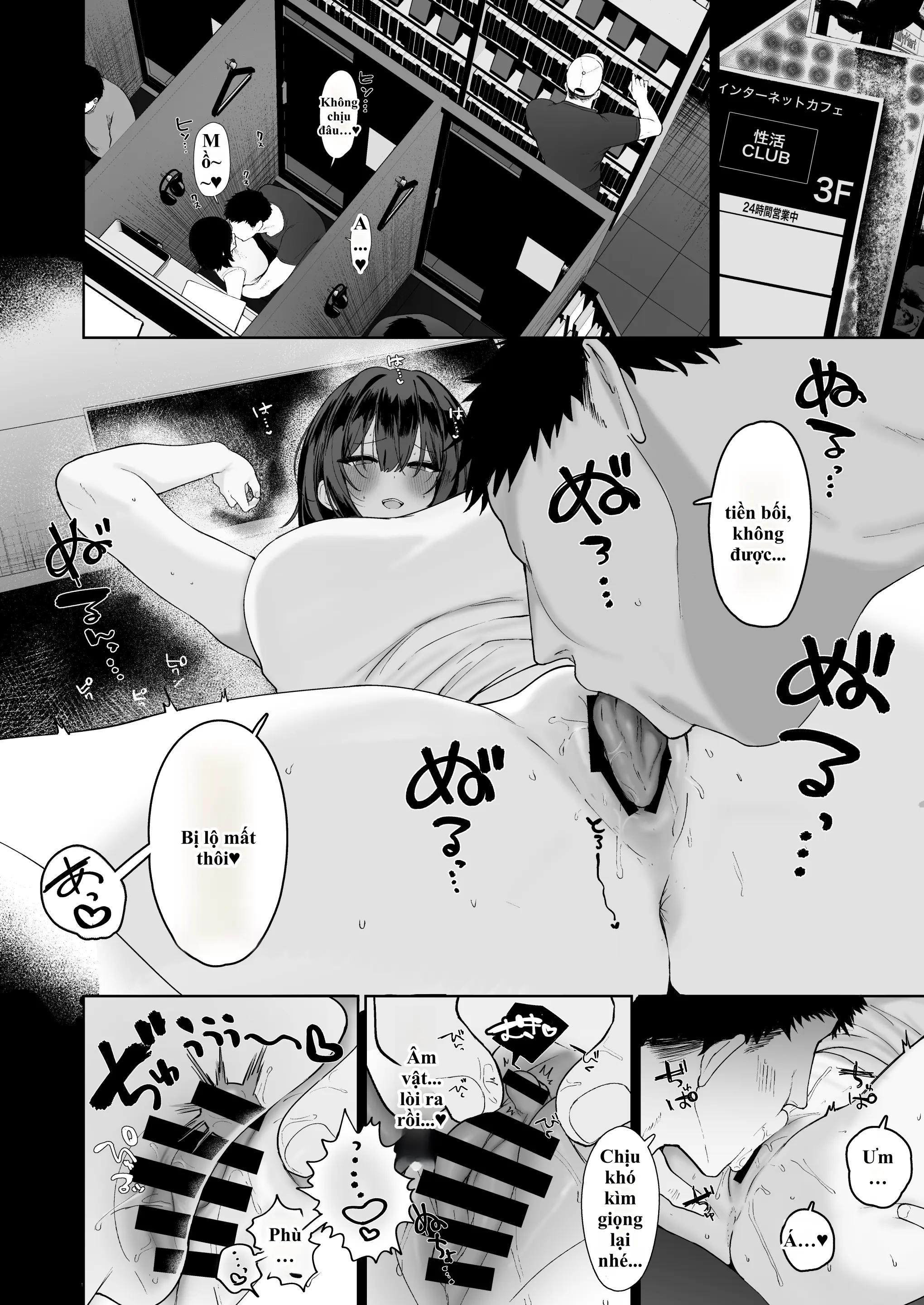 "Kareshi no Mawari ni Ite Hoshikunai Onna" to Mechakucha Uwaki SEX suru Hanashi | Cắm sừng người yêu để chịch tung nóc với nhỏ "trà xanh" cực múp! - Full trang 31