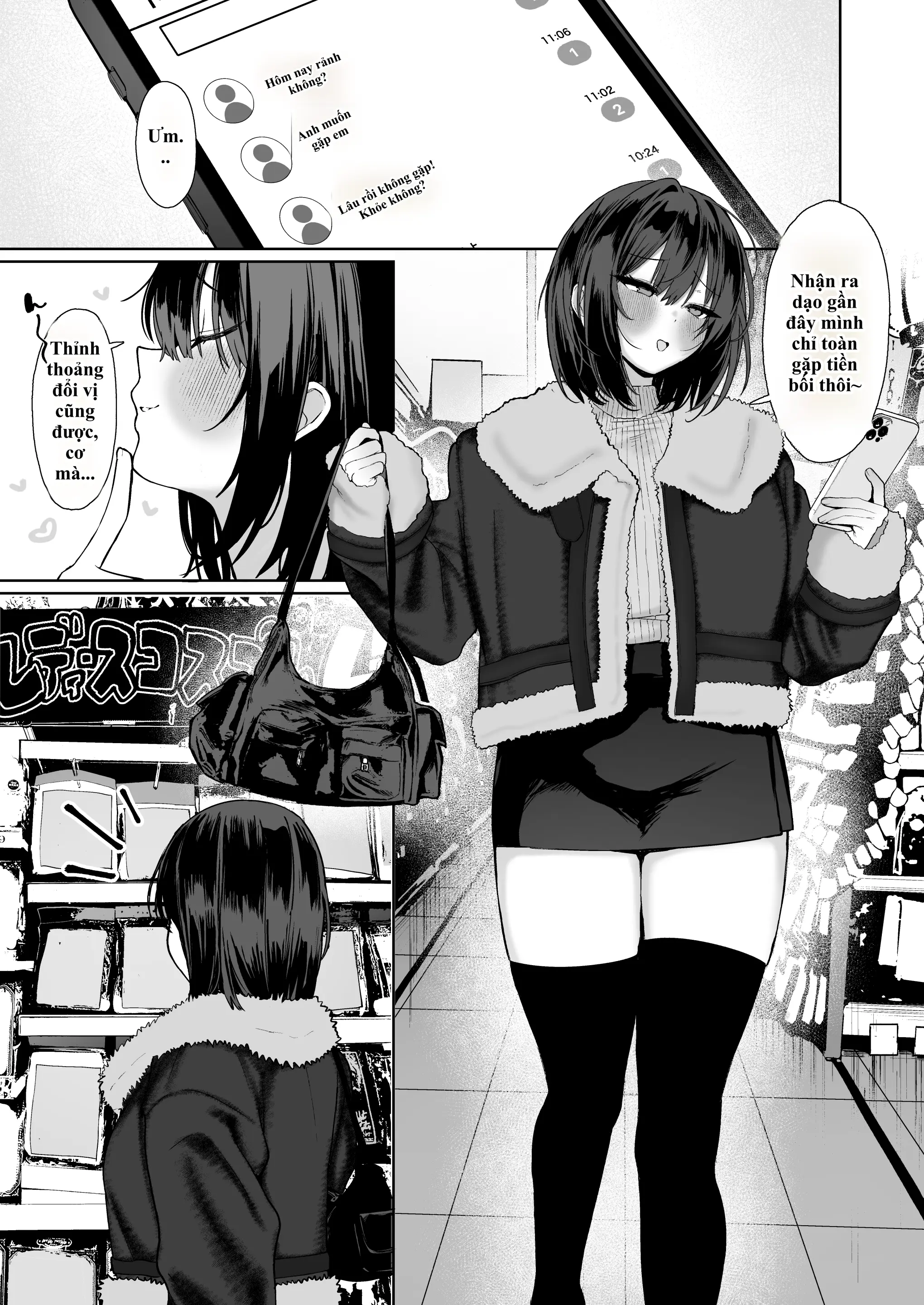 "Kareshi no Mawari ni Ite Hoshikunai Onna" to Mechakucha Uwaki SEX suru Hanashi | Cắm sừng người yêu để chịch tung nóc với nhỏ "trà xanh" cực múp! - Full trang 36
