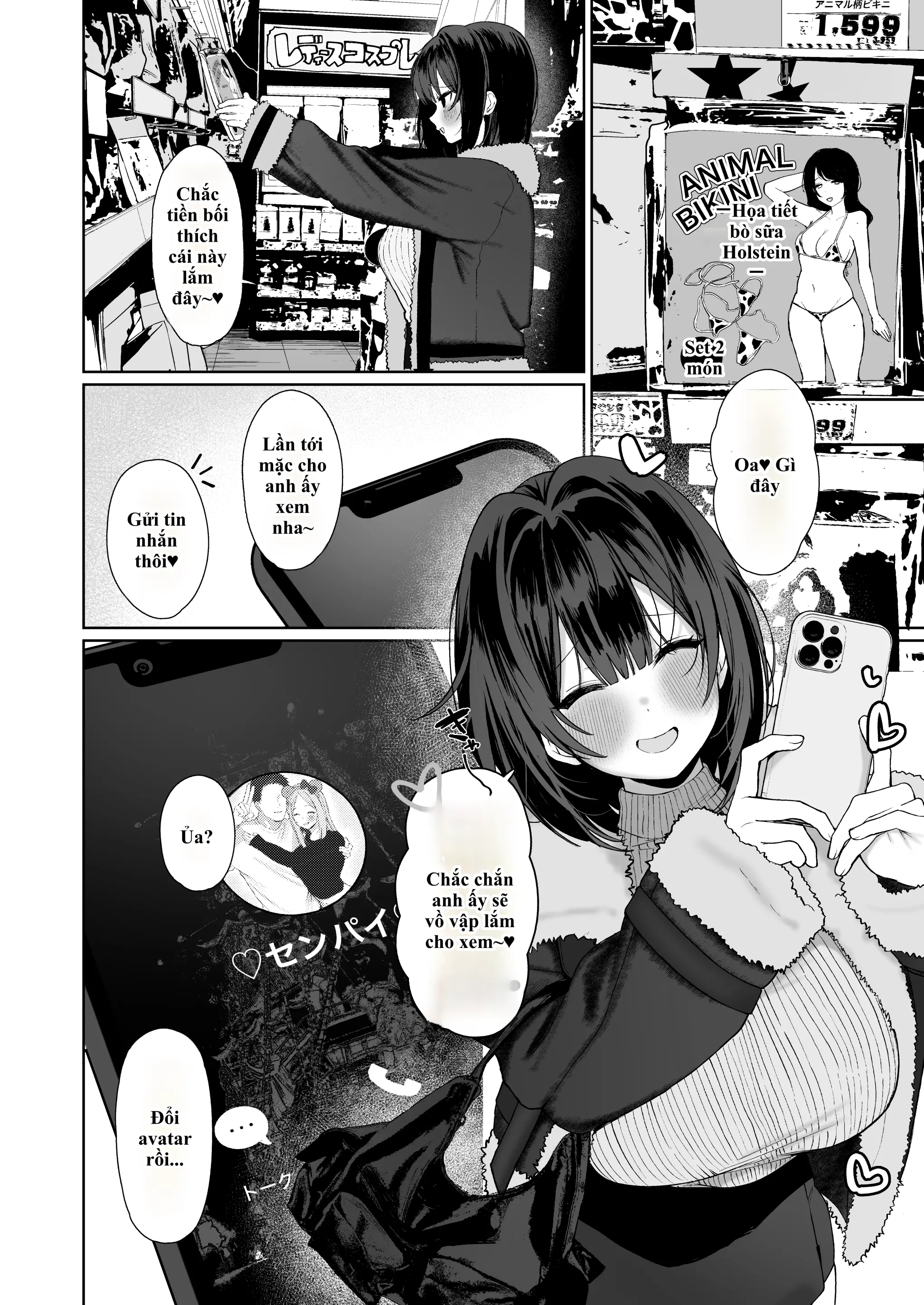 "Kareshi no Mawari ni Ite Hoshikunai Onna" to Mechakucha Uwaki SEX suru Hanashi | Cắm sừng người yêu để chịch tung nóc với nhỏ "trà xanh" cực múp! - Full trang 37