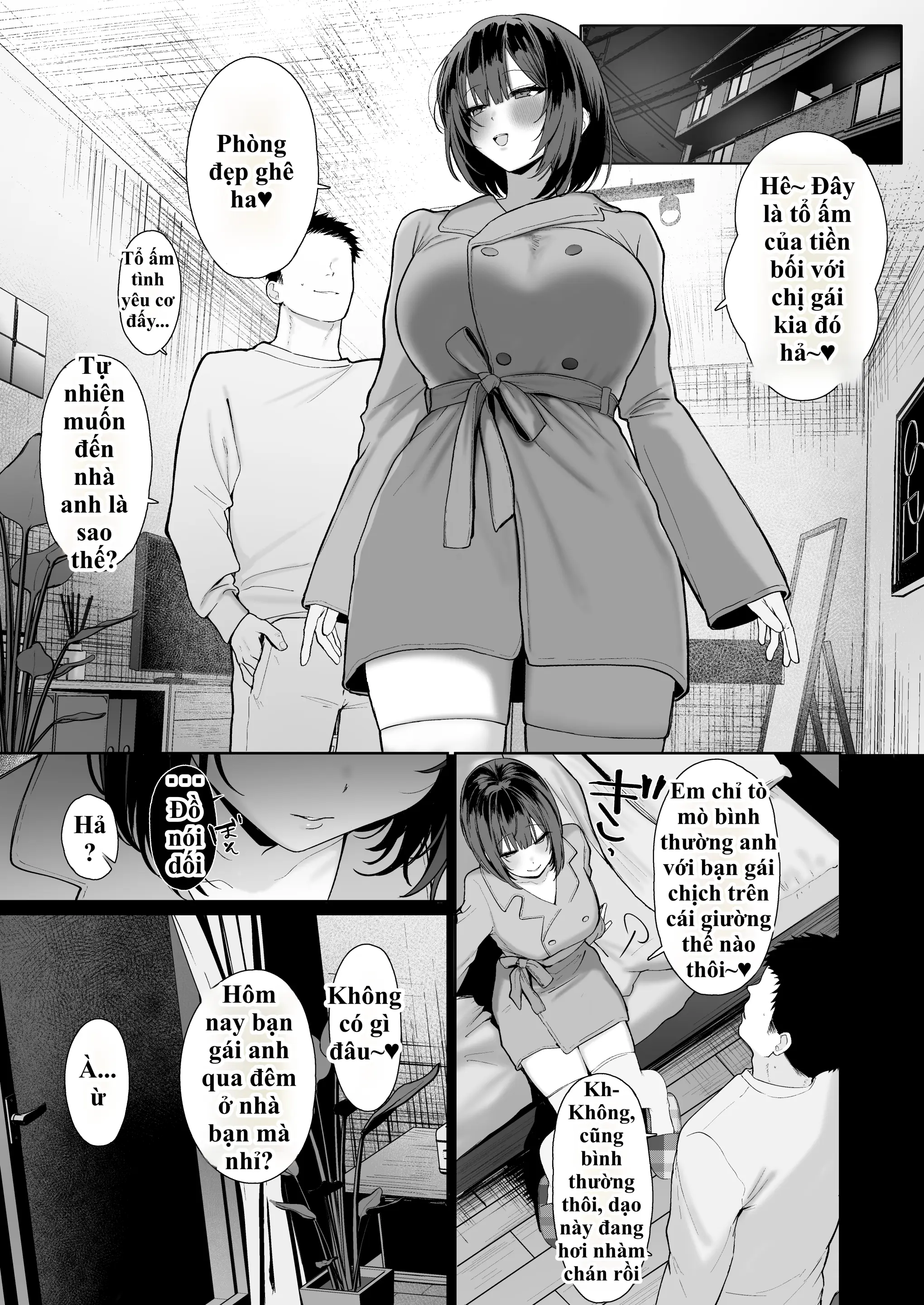 "Kareshi no Mawari ni Ite Hoshikunai Onna" to Mechakucha Uwaki SEX suru Hanashi | Cắm sừng người yêu để chịch tung nóc với nhỏ "trà xanh" cực múp! - Full trang 40