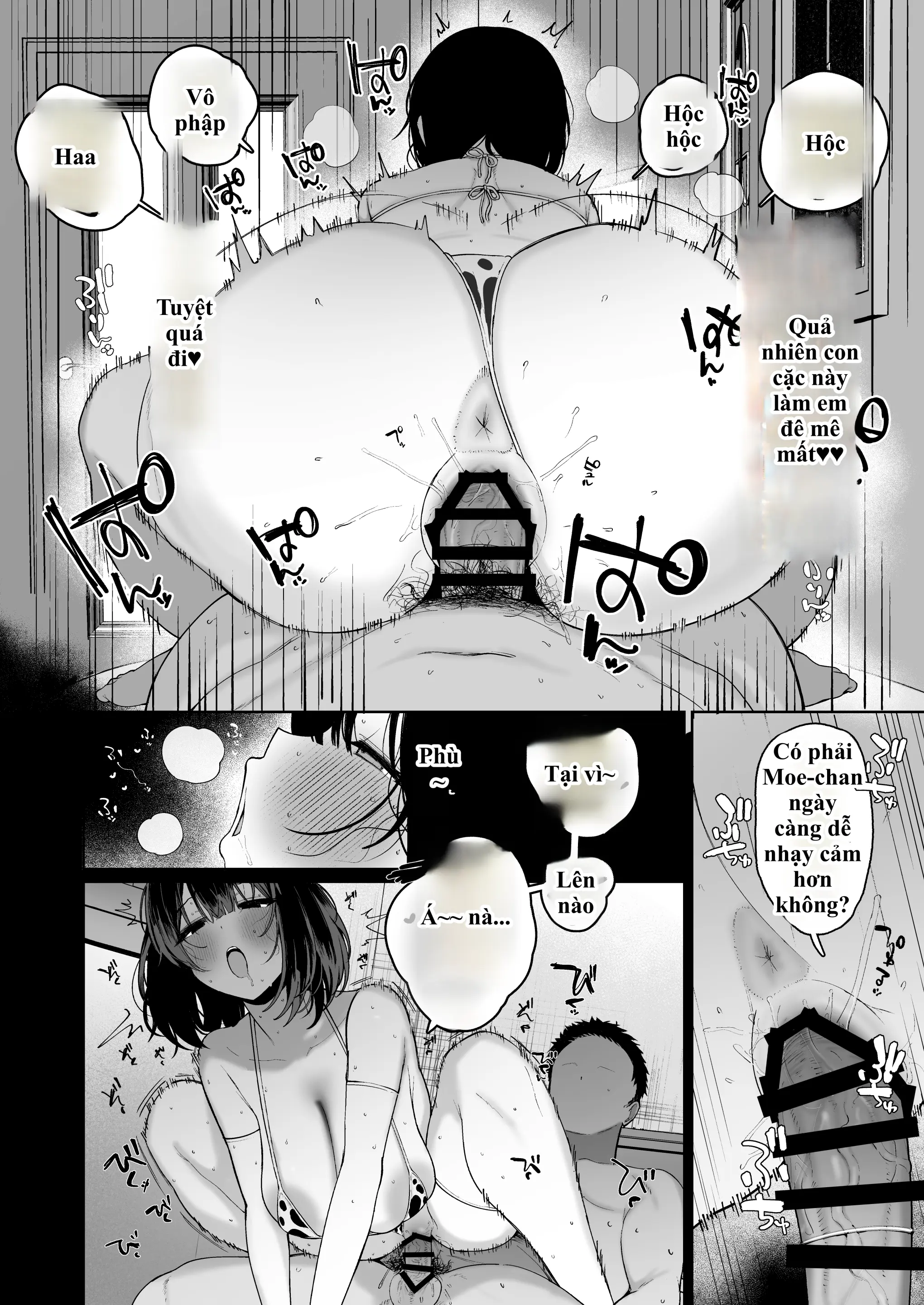 "Kareshi no Mawari ni Ite Hoshikunai Onna" to Mechakucha Uwaki SEX suru Hanashi | Cắm sừng người yêu để chịch tung nóc với nhỏ "trà xanh" cực múp! - Full trang 45