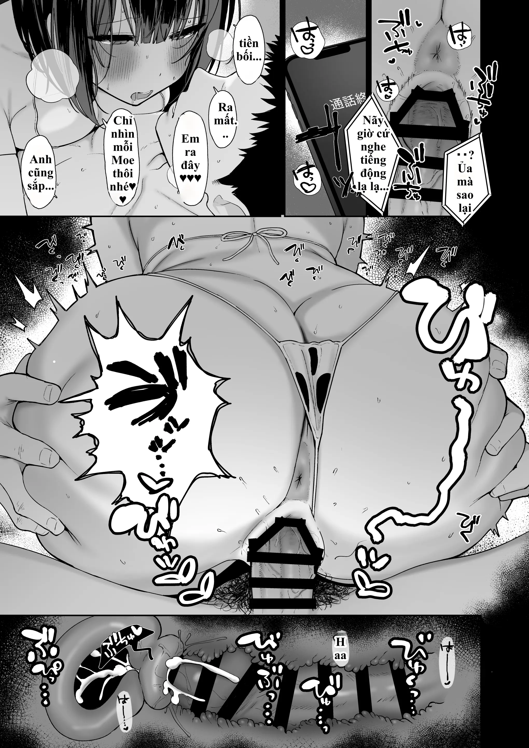 "Kareshi no Mawari ni Ite Hoshikunai Onna" to Mechakucha Uwaki SEX suru Hanashi | Cắm sừng người yêu để chịch tung nóc với nhỏ "trà xanh" cực múp! - Full trang 56