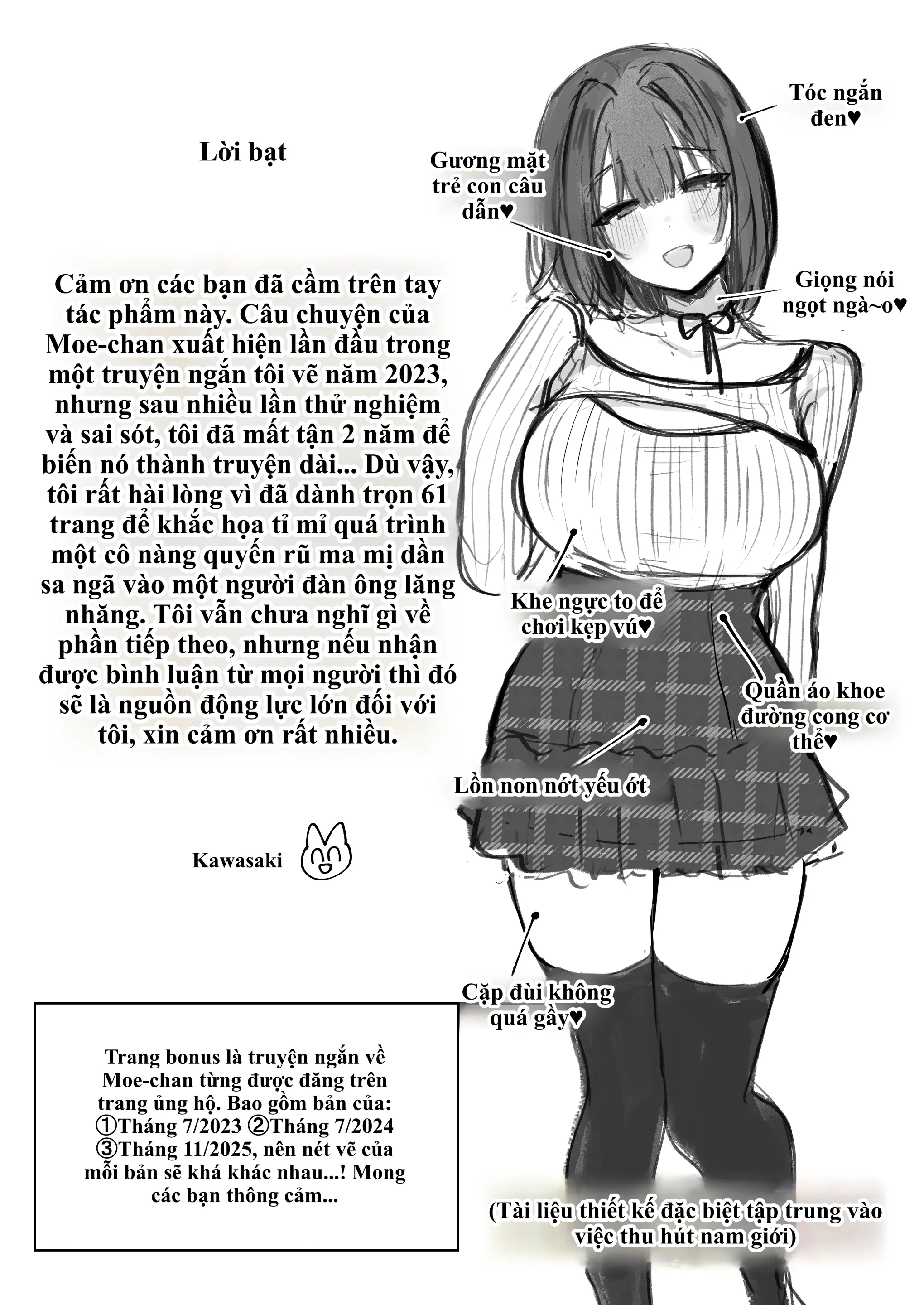 "Kareshi no Mawari ni Ite Hoshikunai Onna" to Mechakucha Uwaki SEX suru Hanashi | Cắm sừng người yêu để chịch tung nóc với nhỏ "trà xanh" cực múp! - Full trang 63