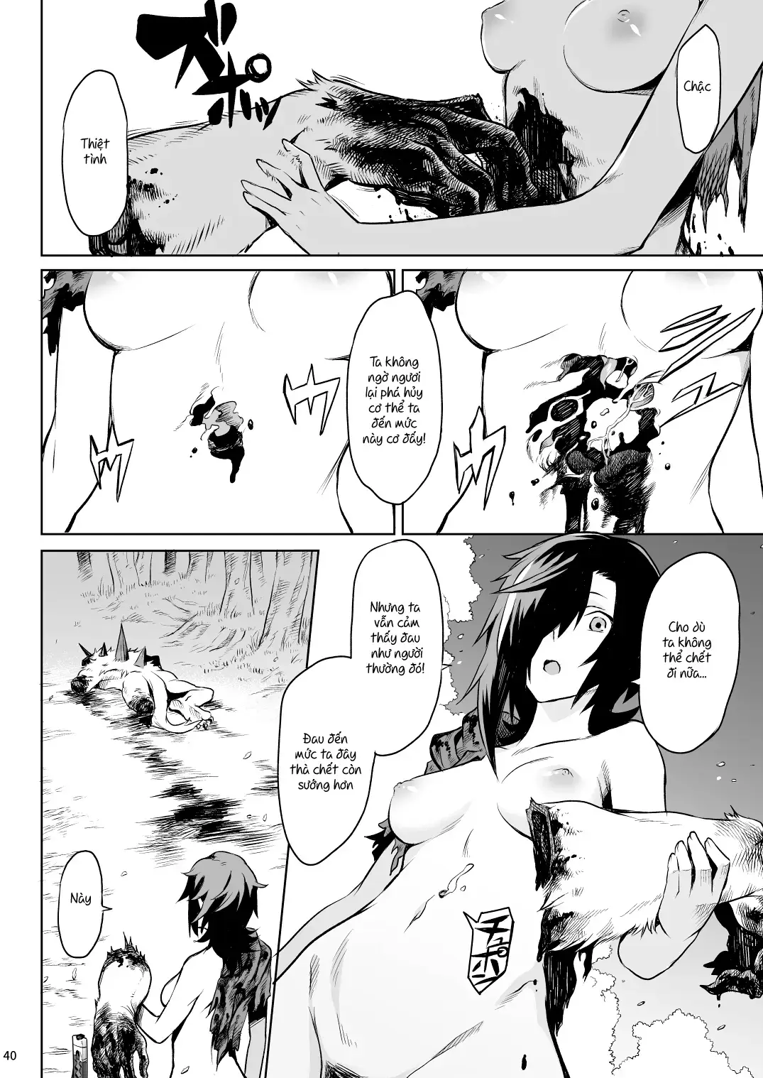 Little Red - Full trang 38