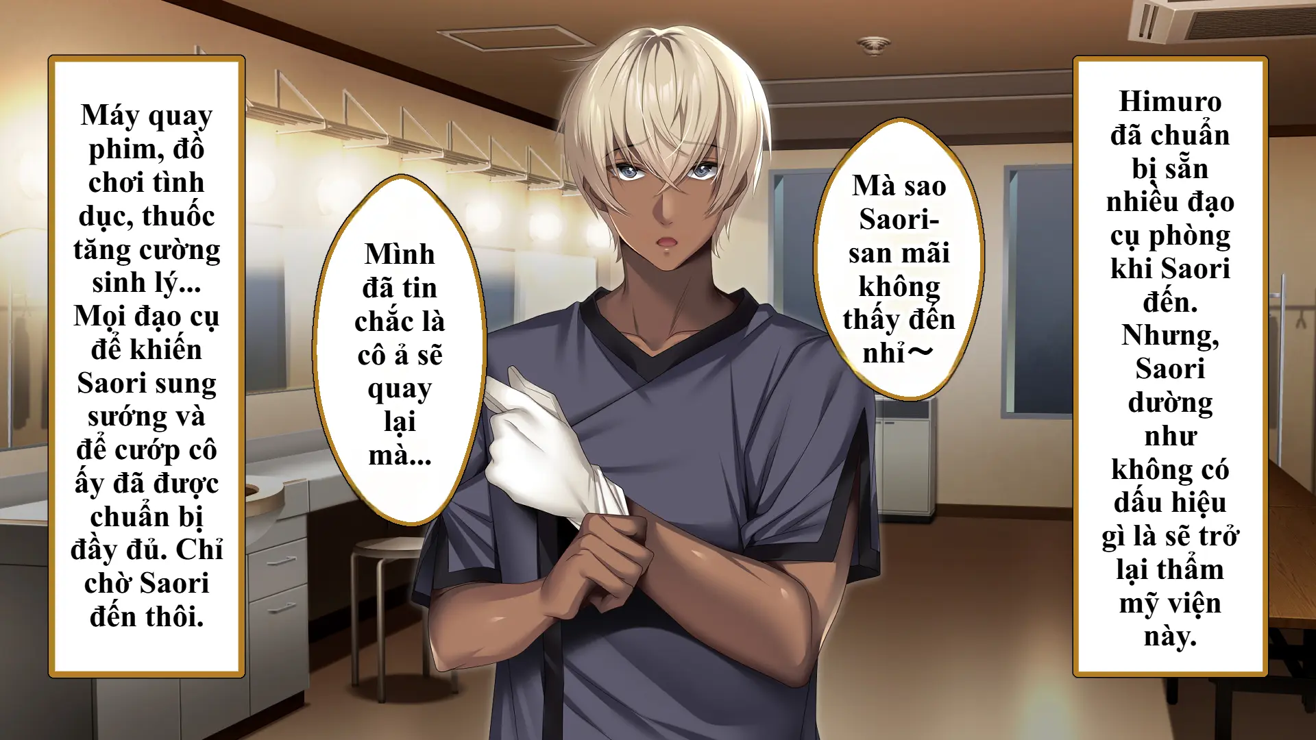 Boku no Aisuru Ottori Tsuma ga Netorarete Haramasareta Hanashi | Từ người vợ dịu dàng đến 'máy đẻ' của gã dân chơi. - Full trang 261