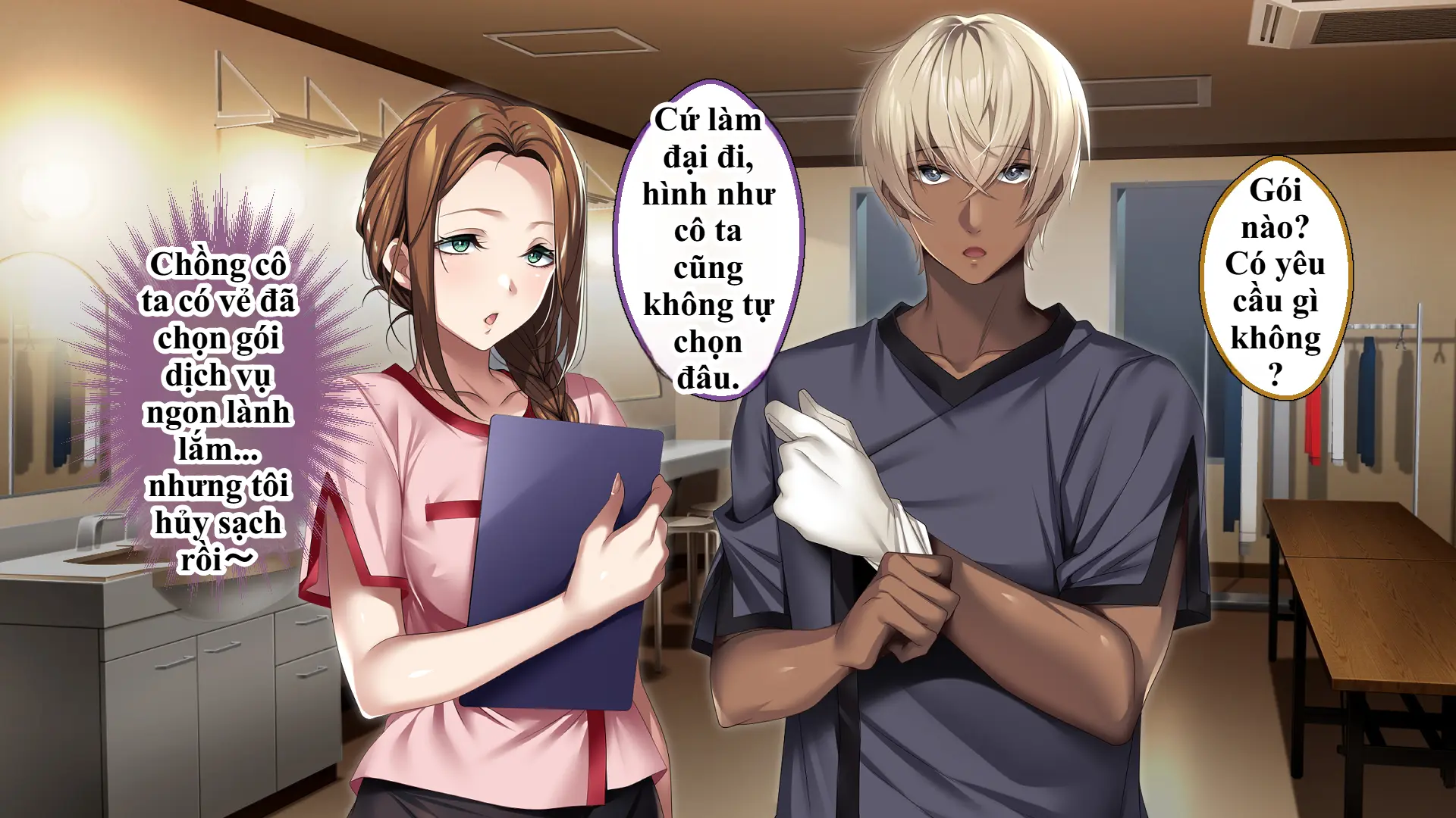 Boku no Aisuru Ottori Tsuma ga Netorarete Haramasareta Hanashi | Từ người vợ dịu dàng đến 'máy đẻ' của gã dân chơi. - Full trang 80