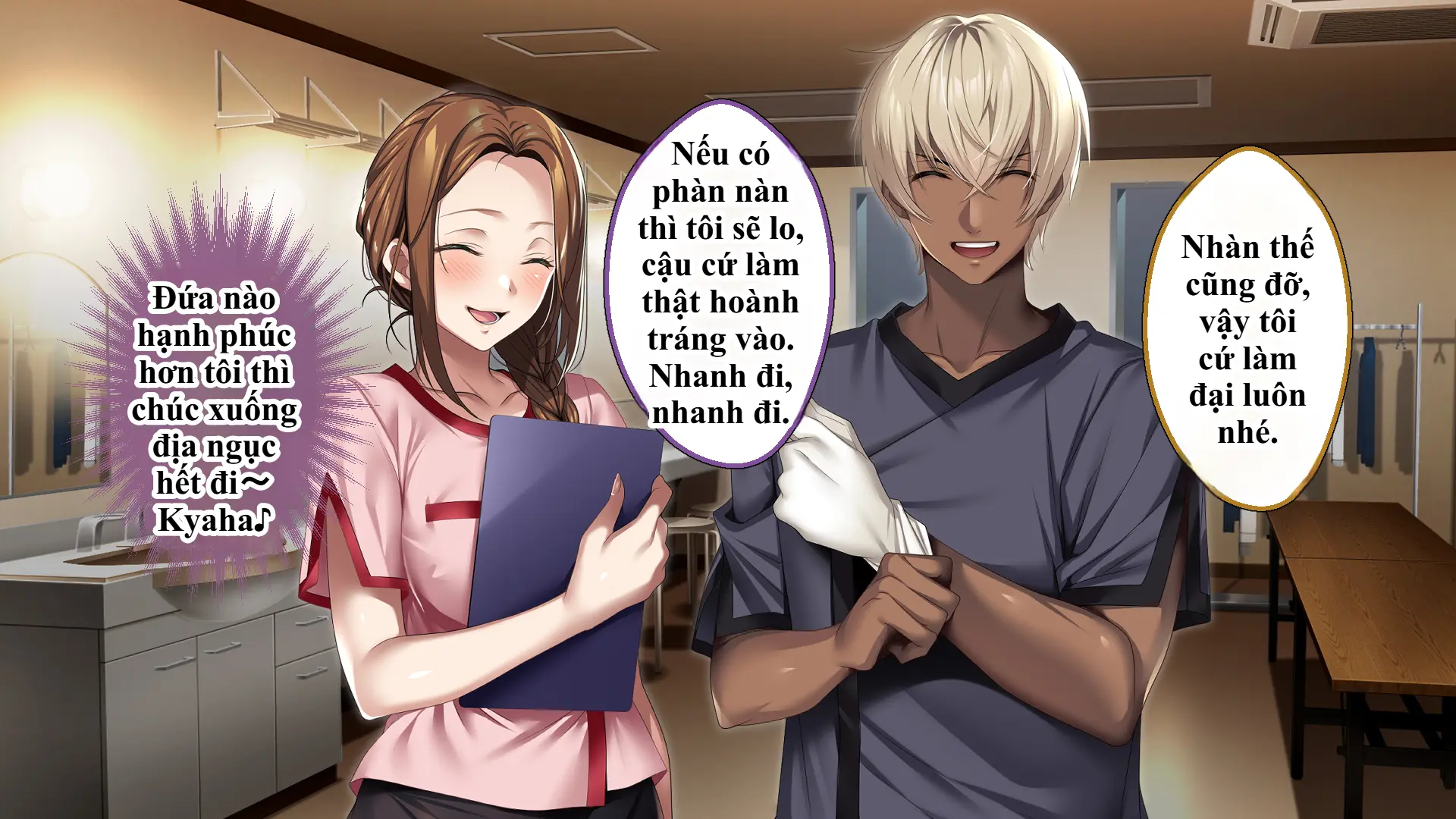 Boku no Aisuru Ottori Tsuma ga Netorarete Haramasareta Hanashi | Từ người vợ dịu dàng đến 'máy đẻ' của gã dân chơi. - Full trang 81