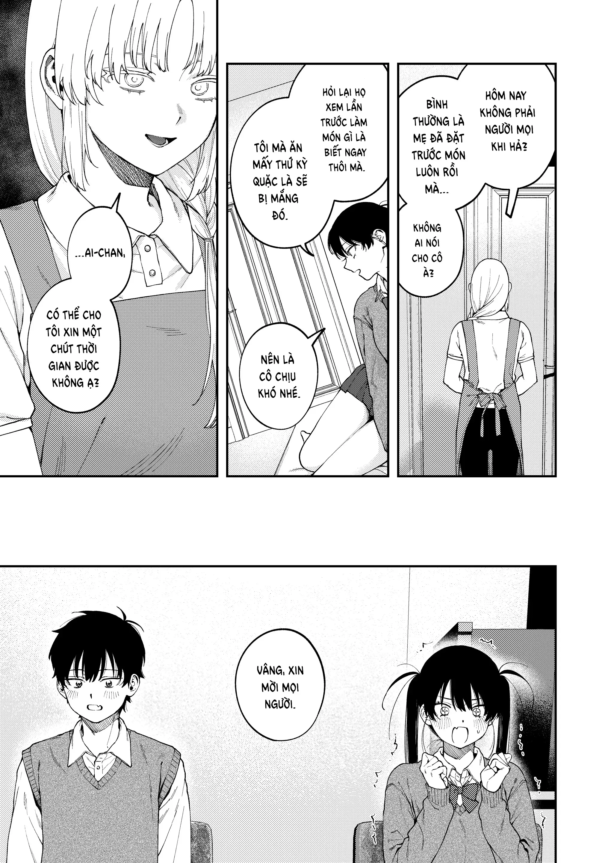 Futago no Kyoudai Kyousei Kinshin Soukan Tsugaijime - Full trang 11