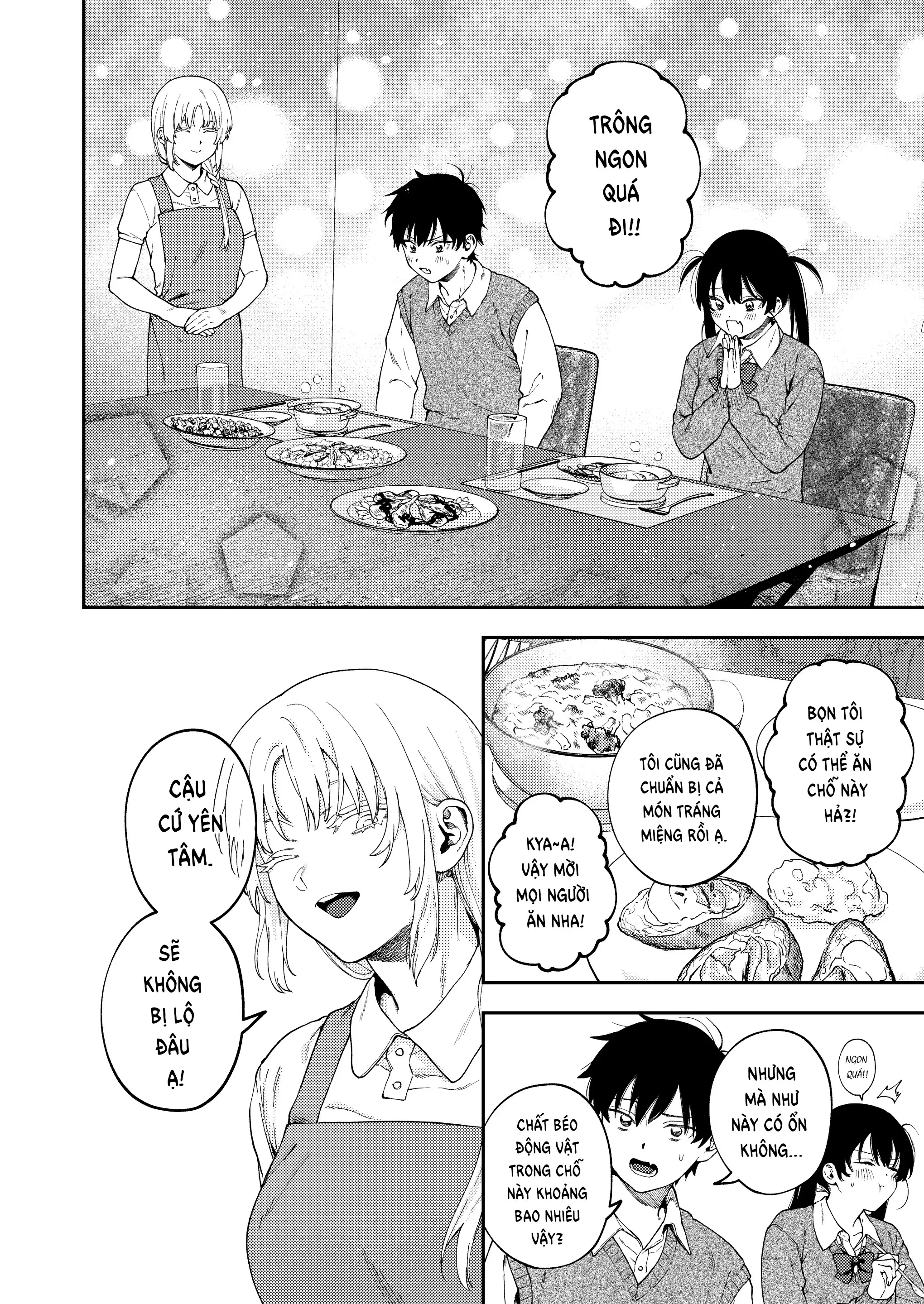 Futago no Kyoudai Kyousei Kinshin Soukan Tsugaijime - Full trang 12