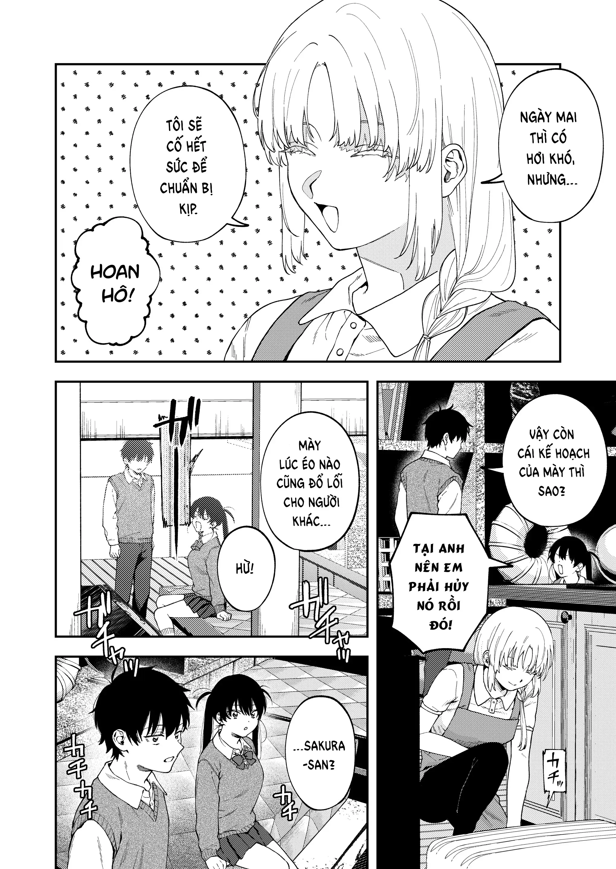Futago no Kyoudai Kyousei Kinshin Soukan Tsugaijime - Full trang 14