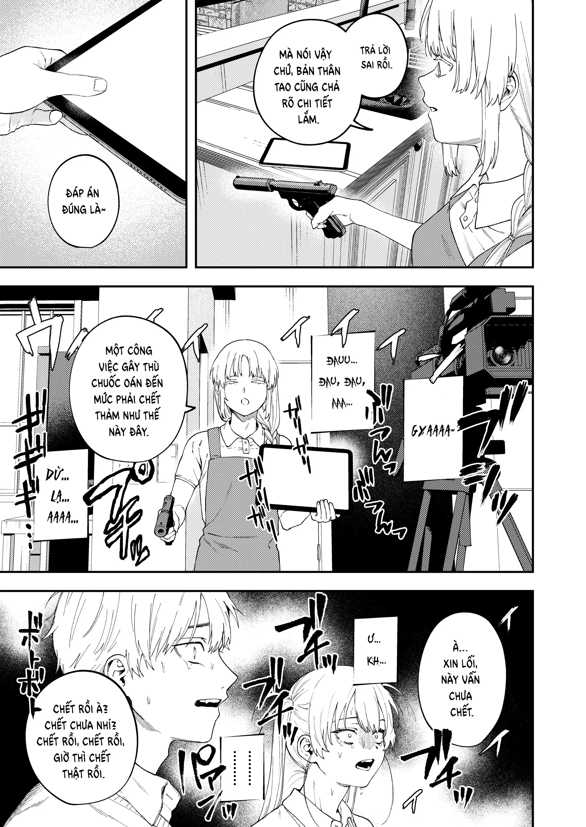 Futago no Kyoudai Kyousei Kinshin Soukan Tsugaijime - Full trang 19