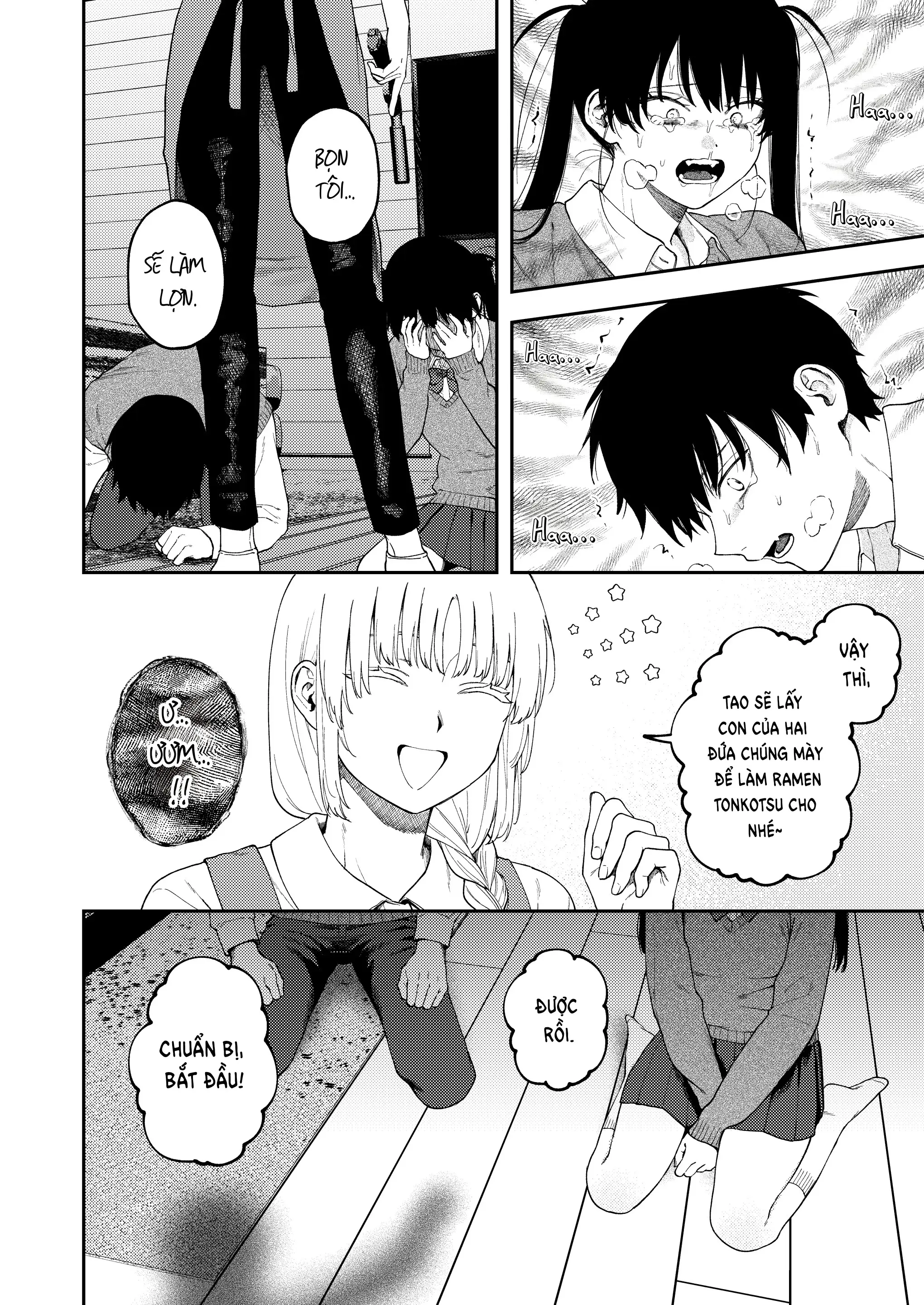 Futago no Kyoudai Kyousei Kinshin Soukan Tsugaijime - Full trang 24