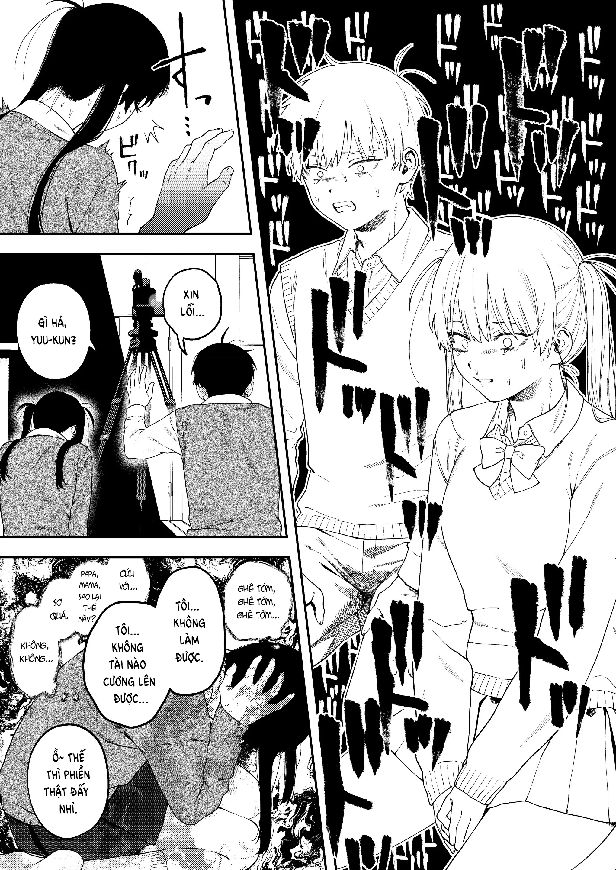 Futago no Kyoudai Kyousei Kinshin Soukan Tsugaijime - Full trang 25