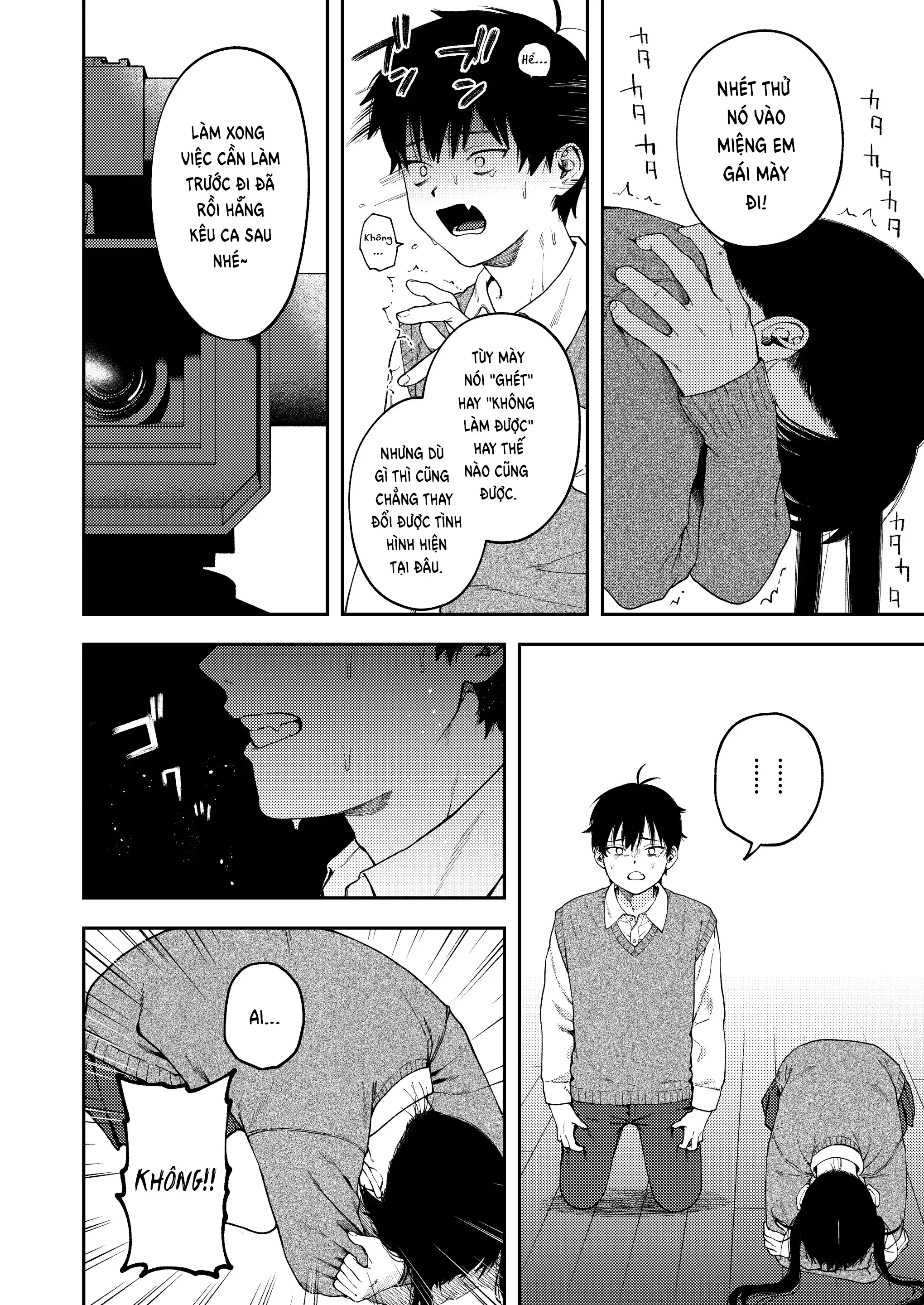 Futago no Kyoudai Kyousei Kinshin Soukan Tsugaijime - Full trang 26