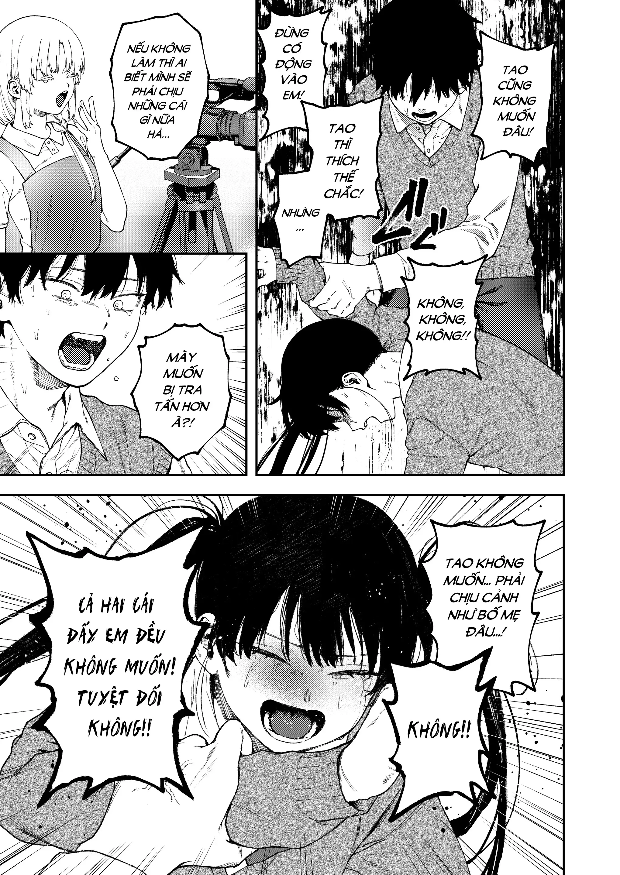 Futago no Kyoudai Kyousei Kinshin Soukan Tsugaijime - Full trang 27