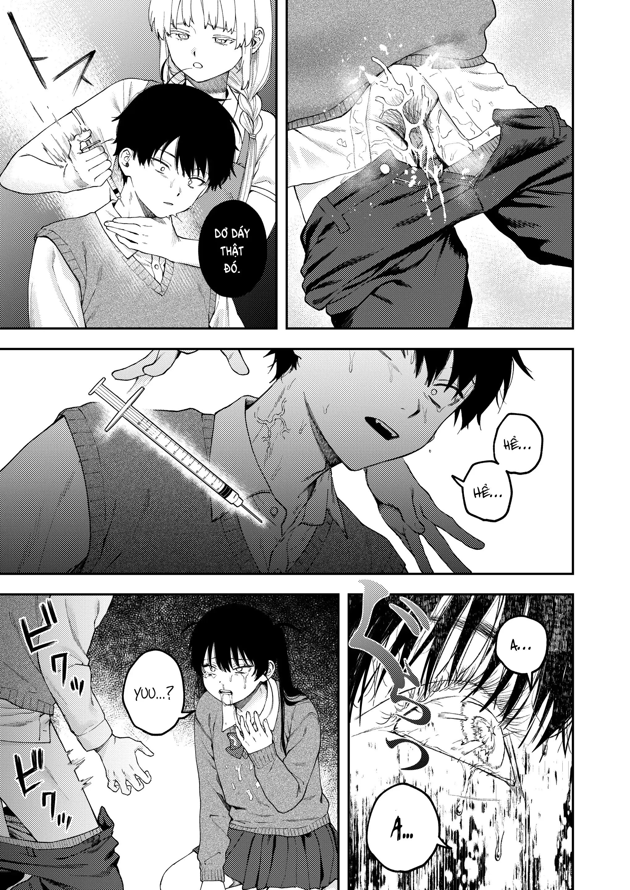 Futago no Kyoudai Kyousei Kinshin Soukan Tsugaijime - Full trang 33