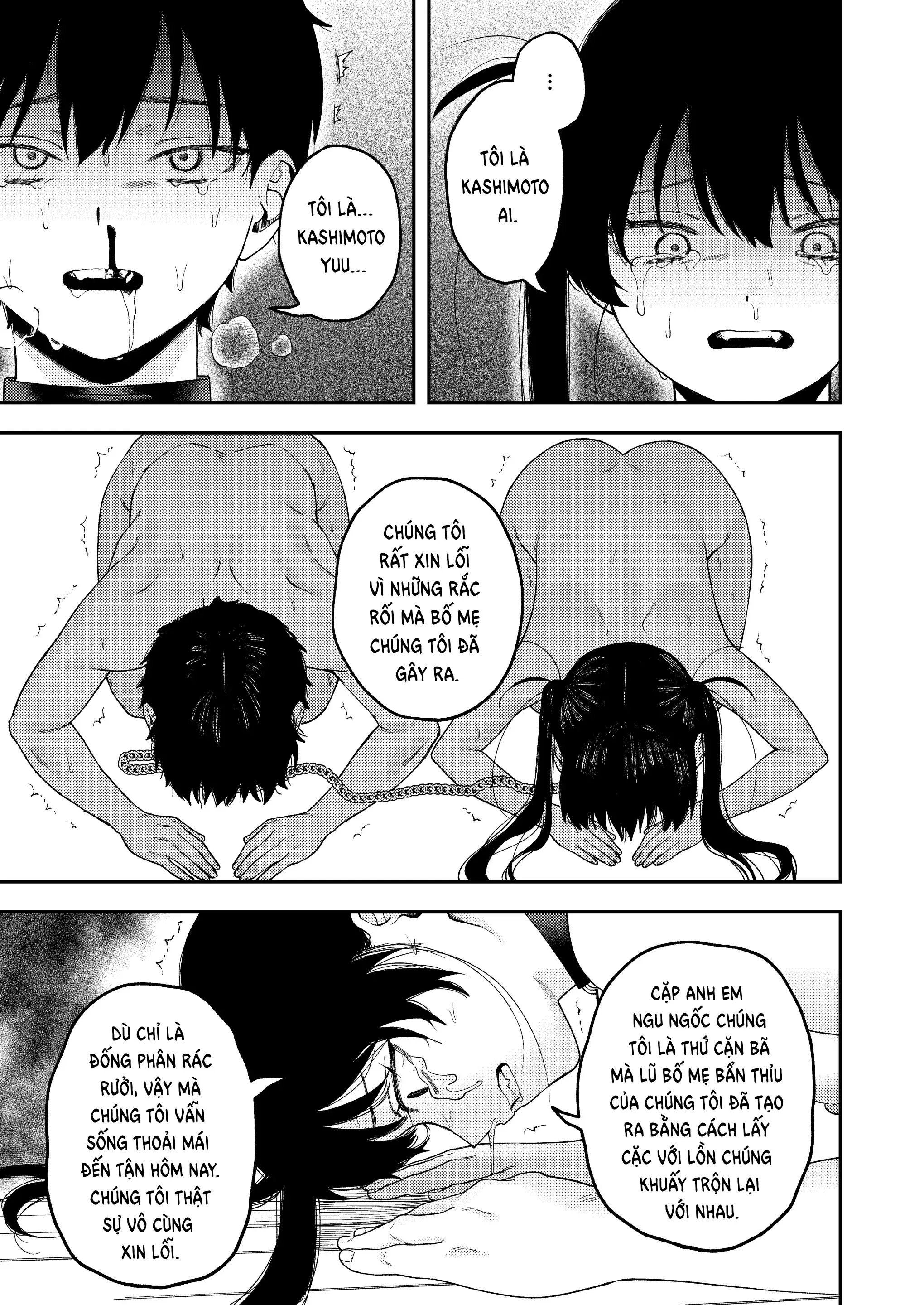Futago no Kyoudai Kyousei Kinshin Soukan Tsugaijime - Full trang 37