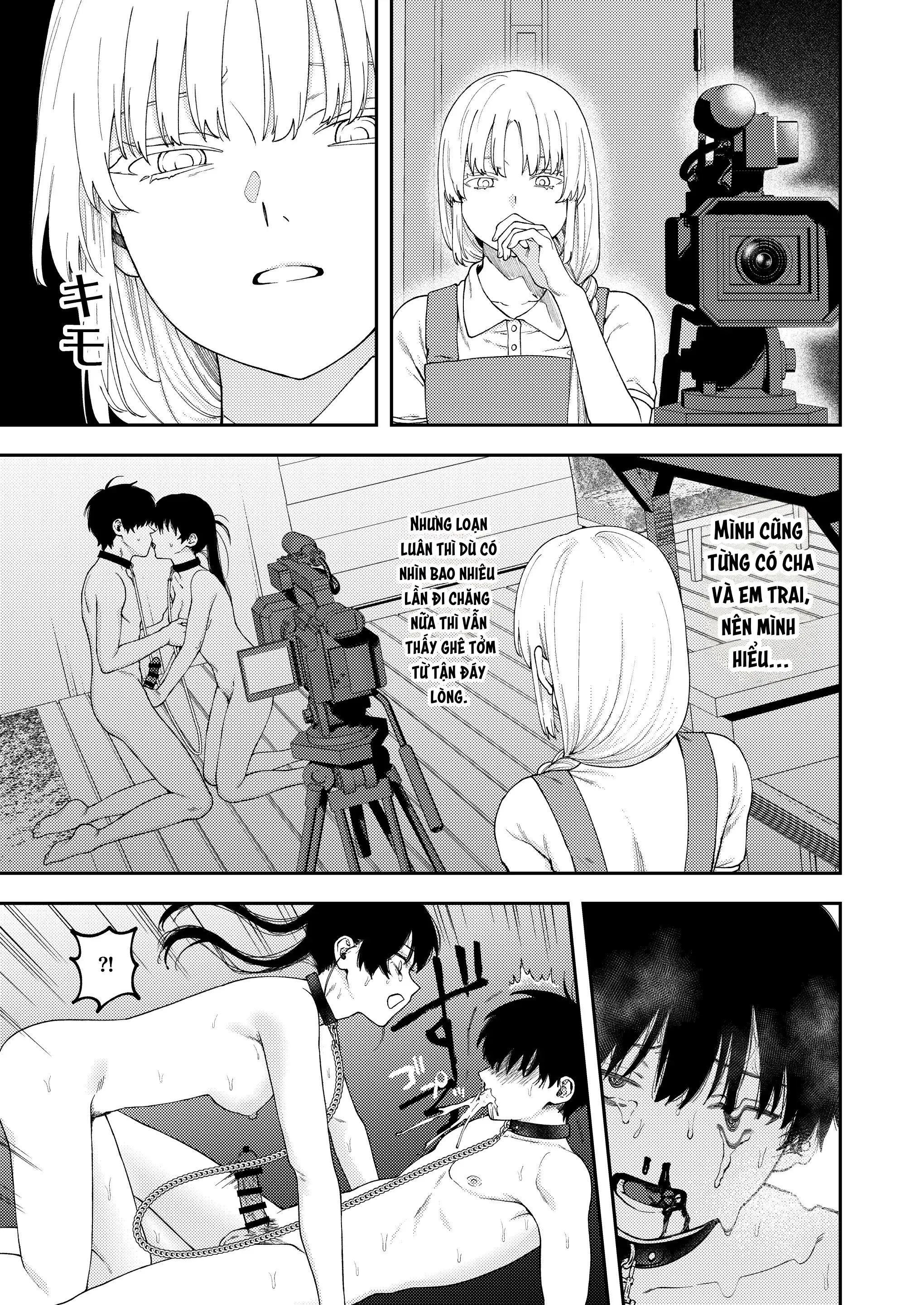 Futago no Kyoudai Kyousei Kinshin Soukan Tsugaijime - Full trang 41