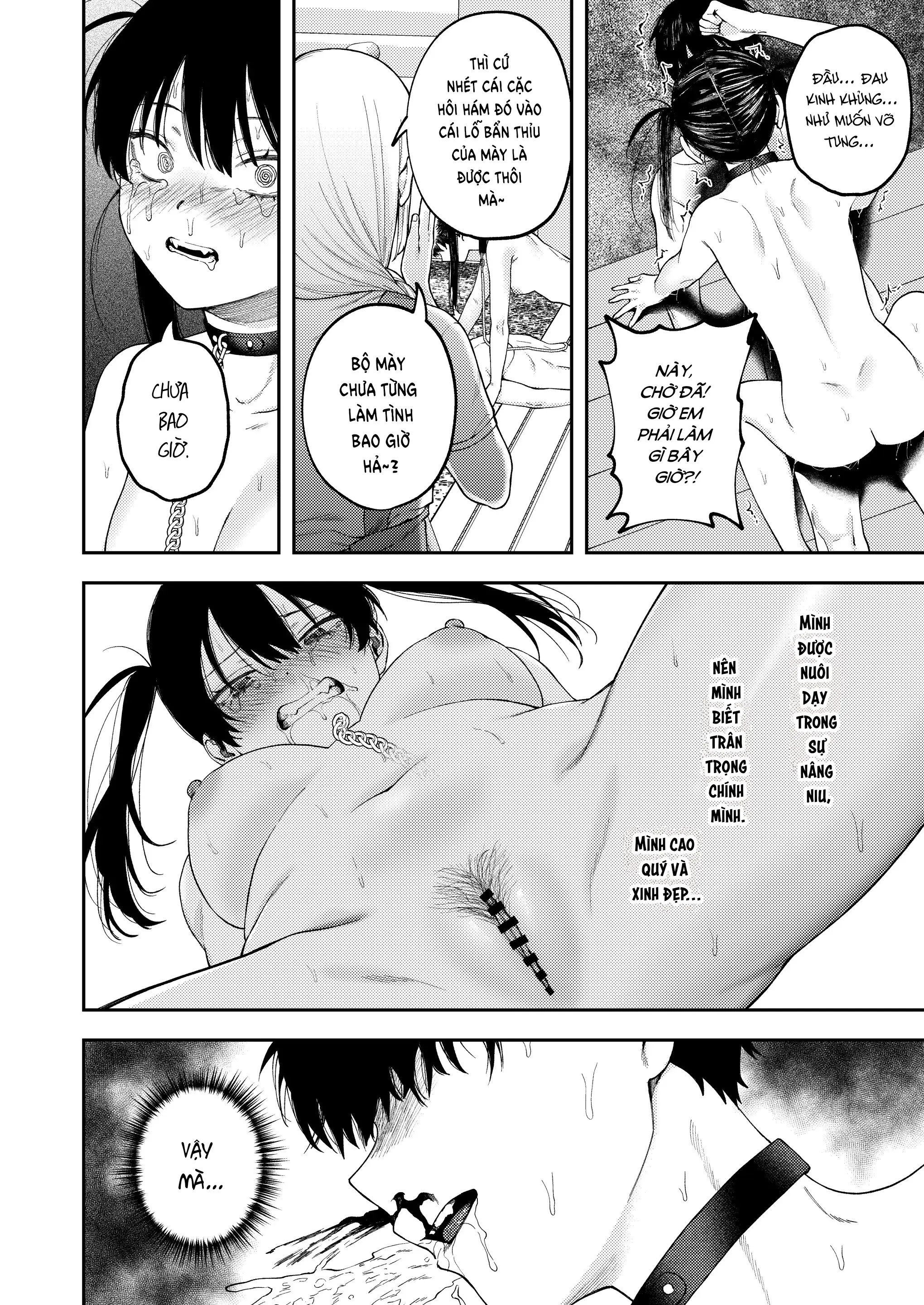 Futago no Kyoudai Kyousei Kinshin Soukan Tsugaijime - Full trang 42