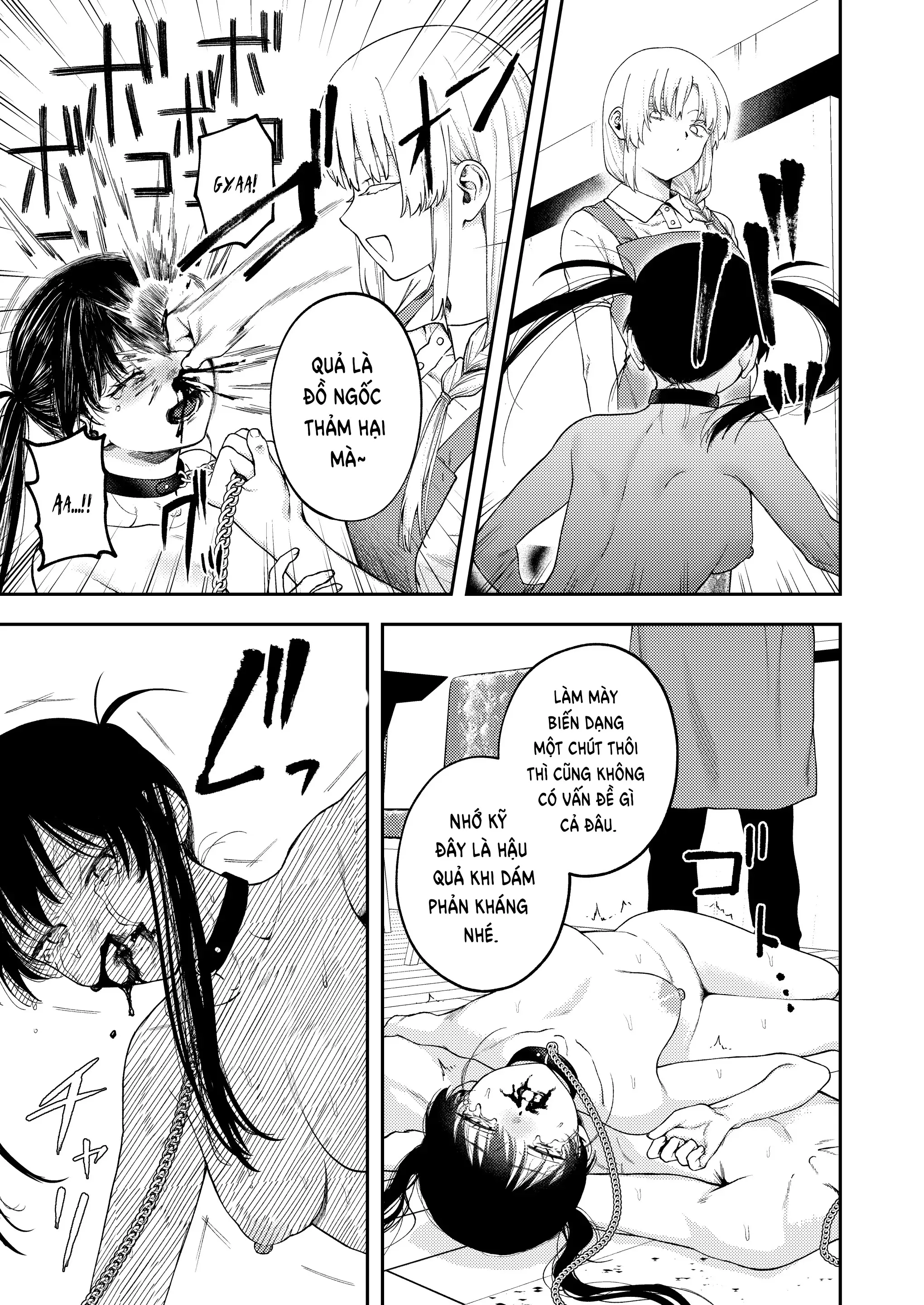Futago no Kyoudai Kyousei Kinshin Soukan Tsugaijime - Full trang 45