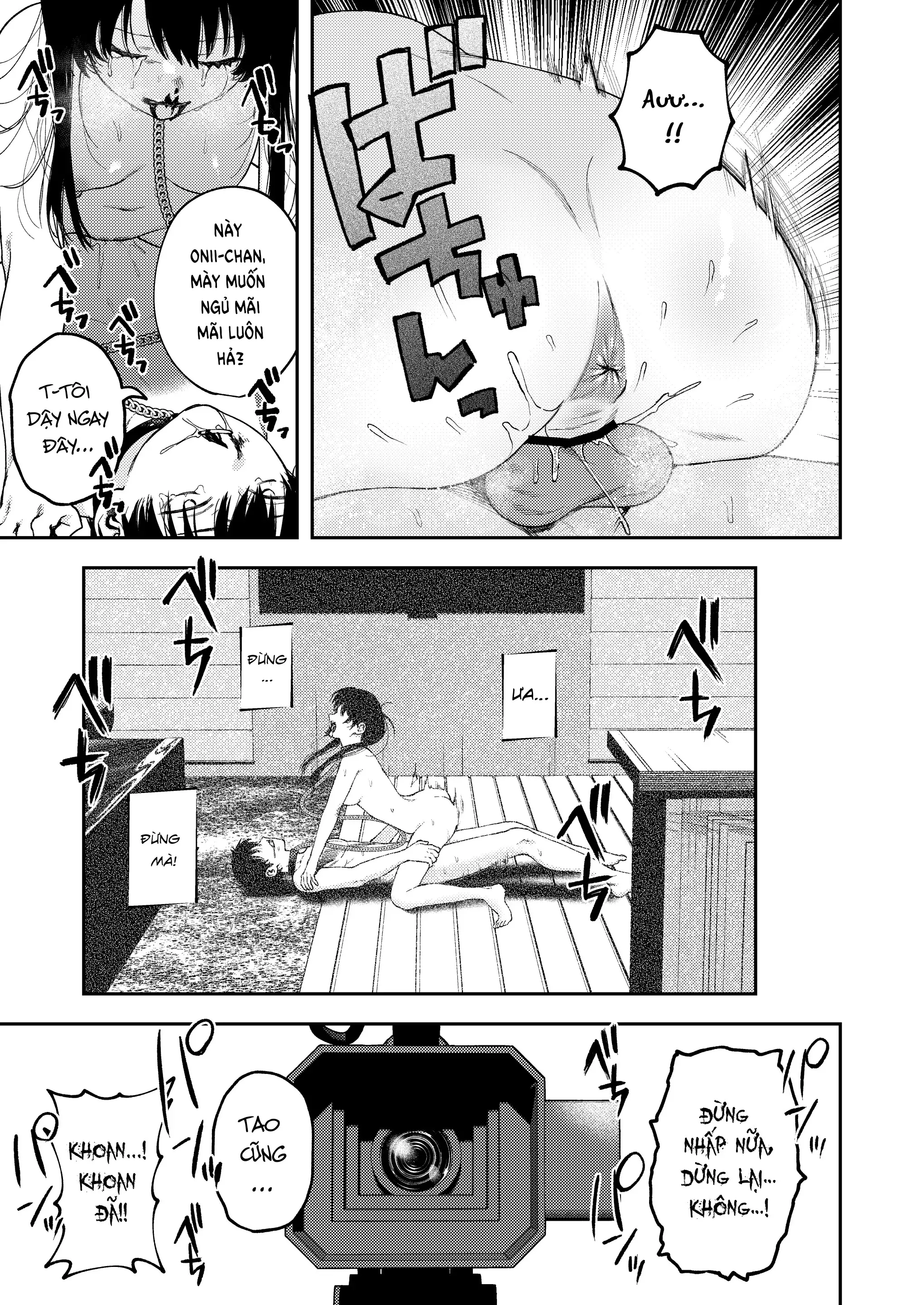 Futago no Kyoudai Kyousei Kinshin Soukan Tsugaijime - Full trang 49