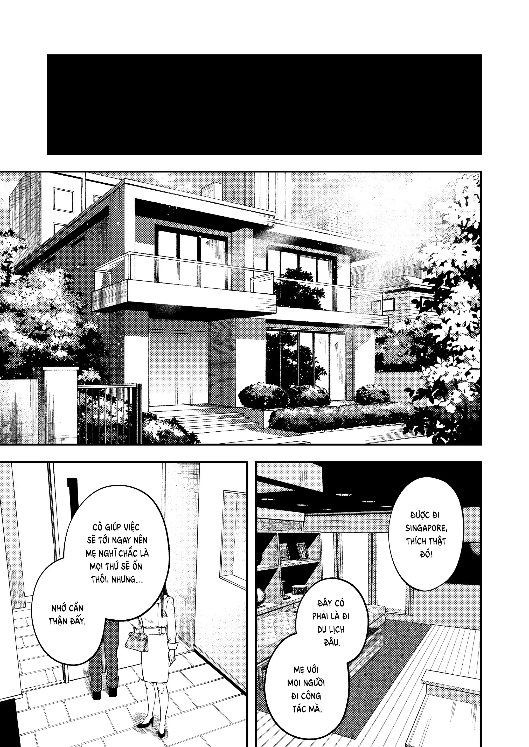 Futago no Kyoudai Kyousei Kinshin Soukan Tsugaijime - Full trang 5