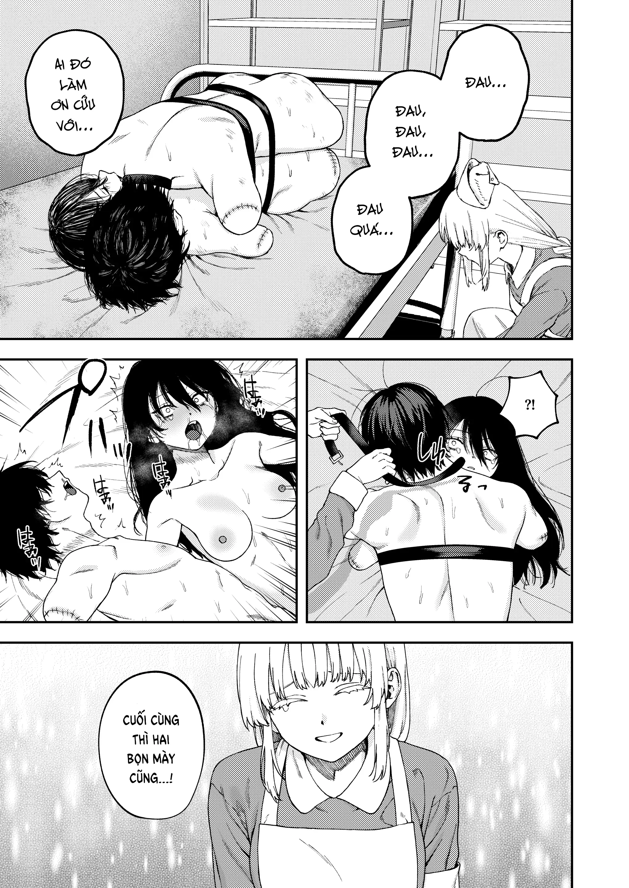 Futago no Kyoudai Kyousei Kinshin Soukan Tsugaijime - Full trang 57