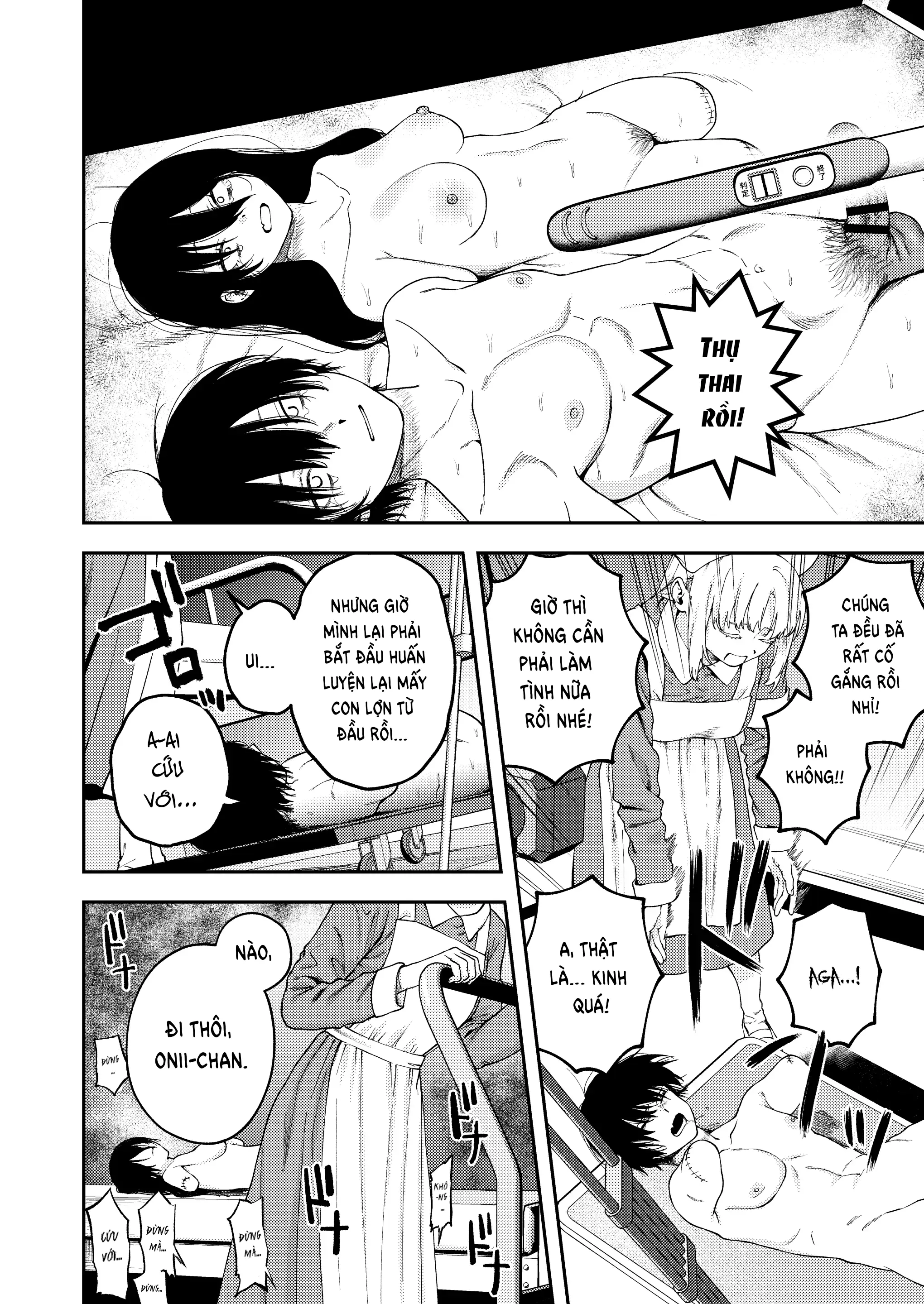Futago no Kyoudai Kyousei Kinshin Soukan Tsugaijime - Full trang 58