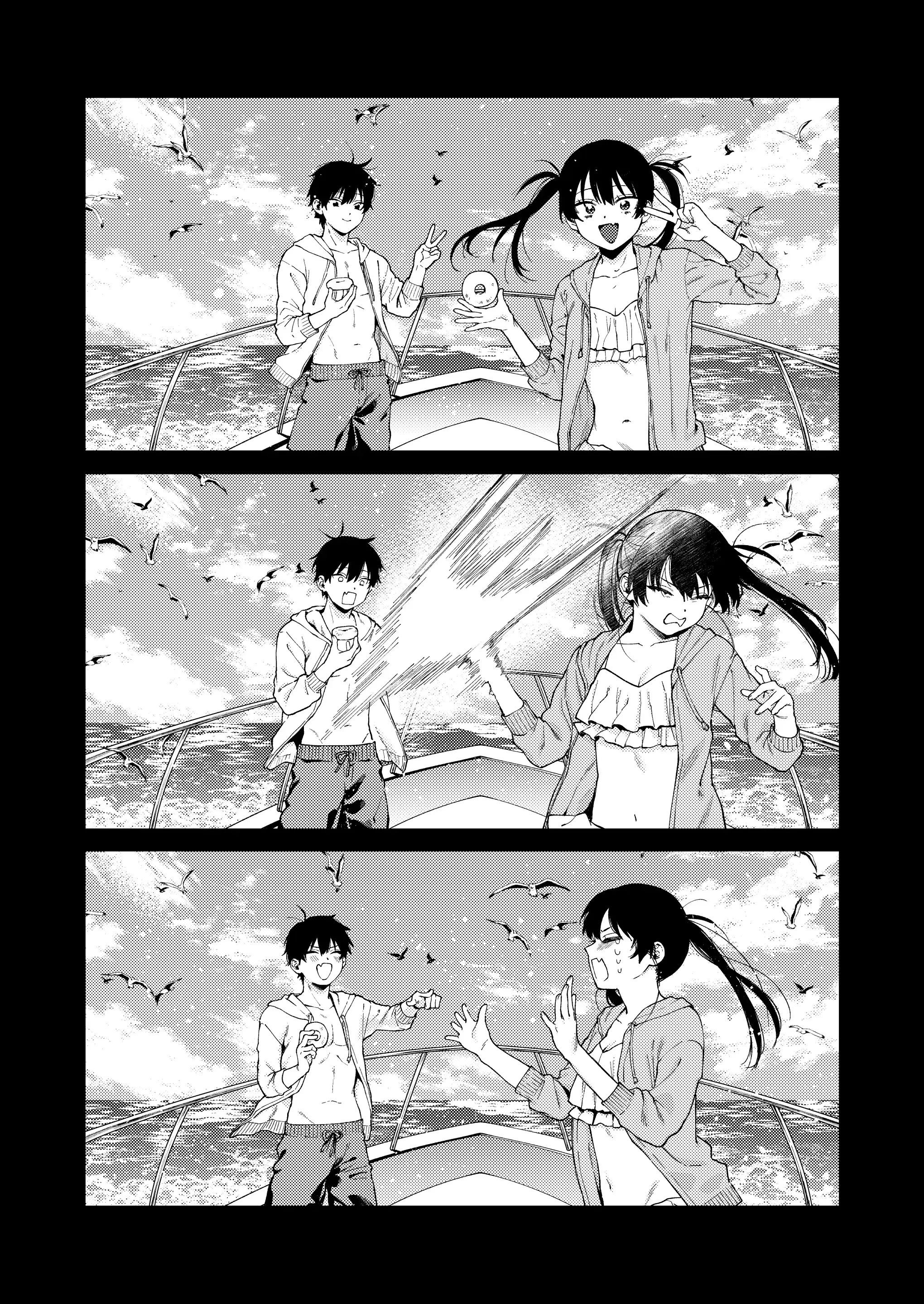 Futago no Kyoudai Kyousei Kinshin Soukan Tsugaijime - Full trang 60