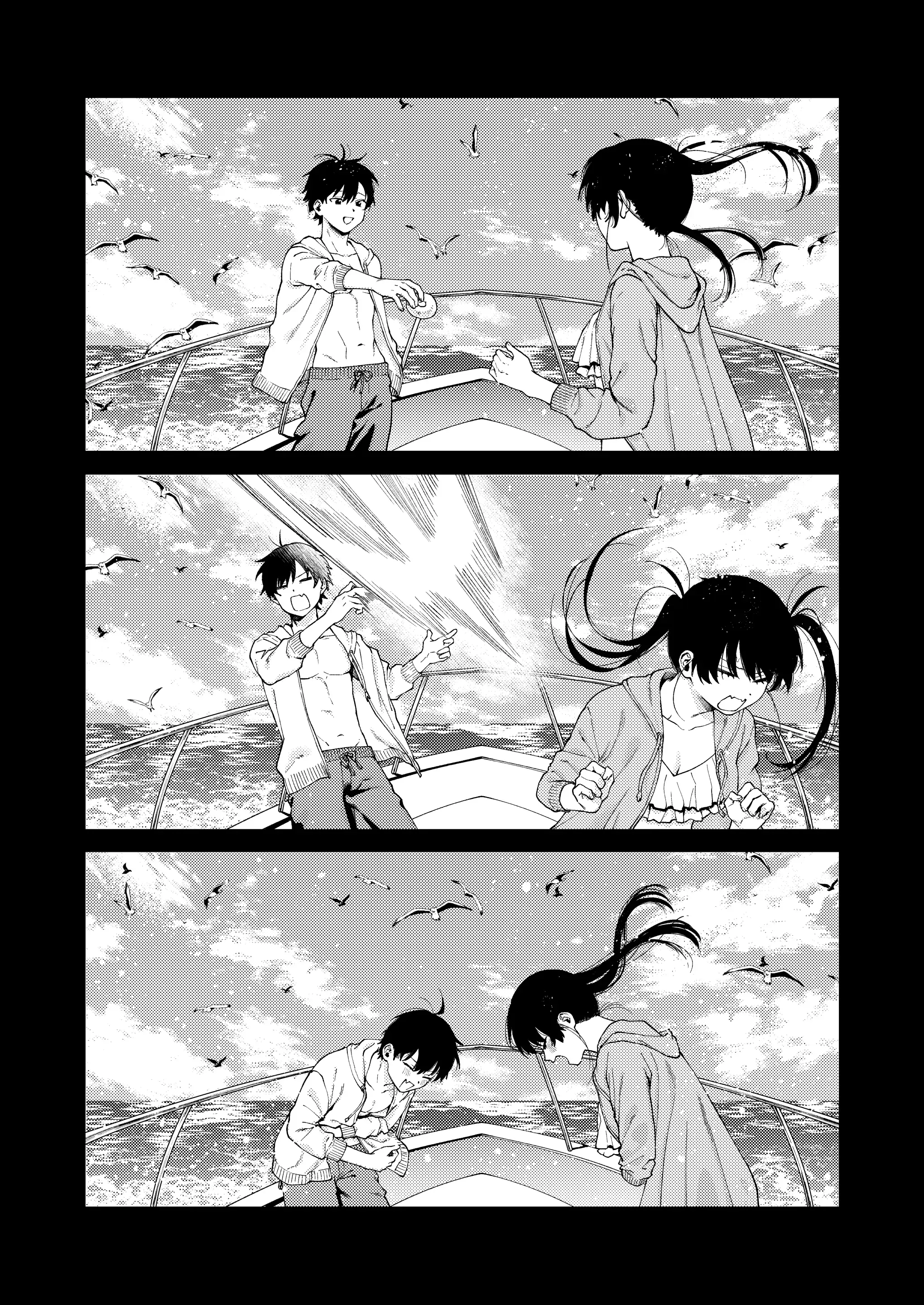 Futago no Kyoudai Kyousei Kinshin Soukan Tsugaijime - Full trang 61