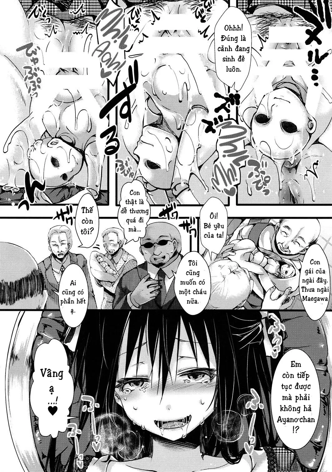 Fondness Doll Happy END - Full trang 11