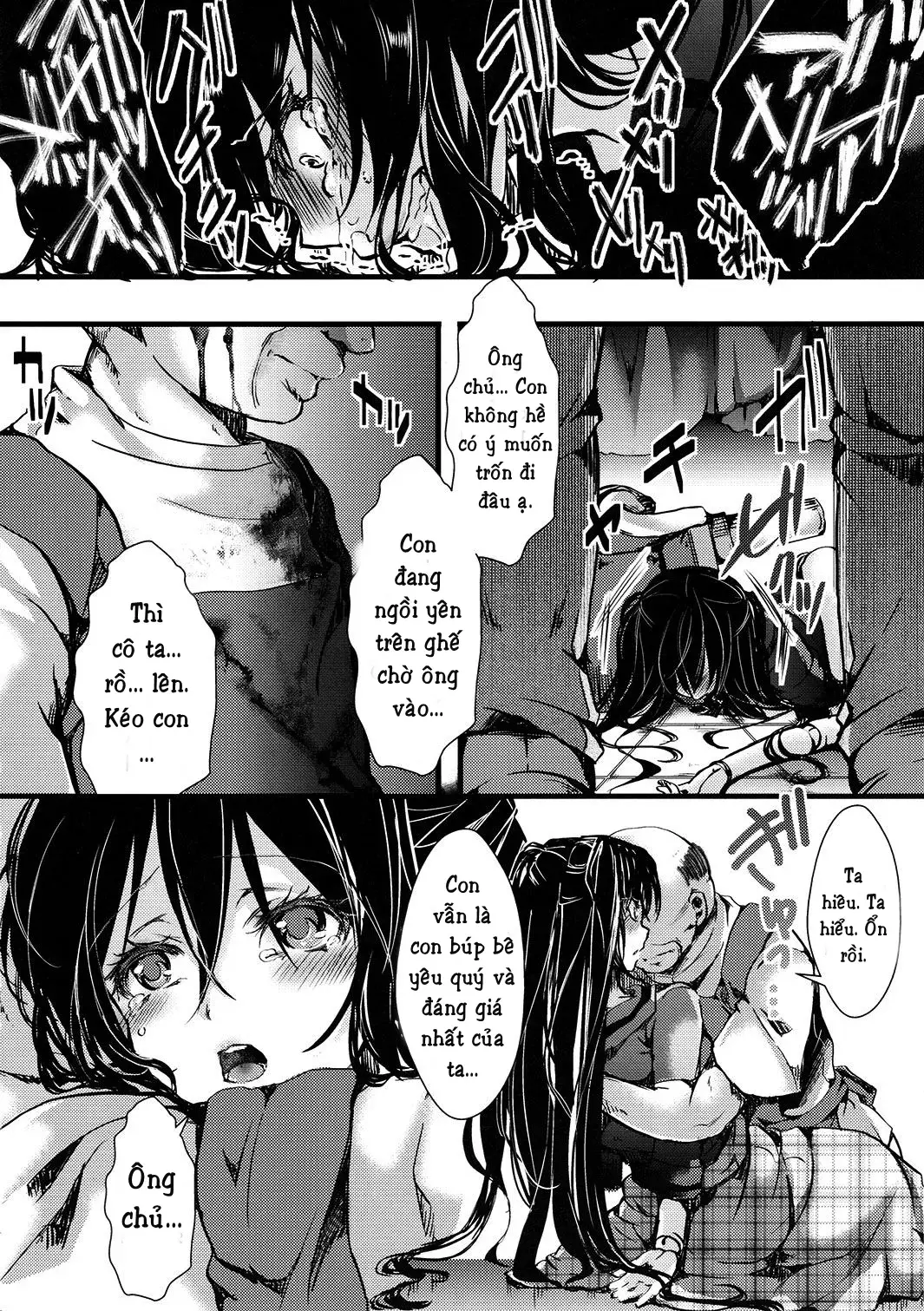 Fondness Doll Happy END - Full trang 21