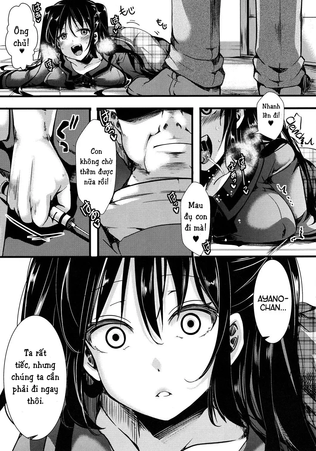 Fondness Doll Happy END - Full trang 30