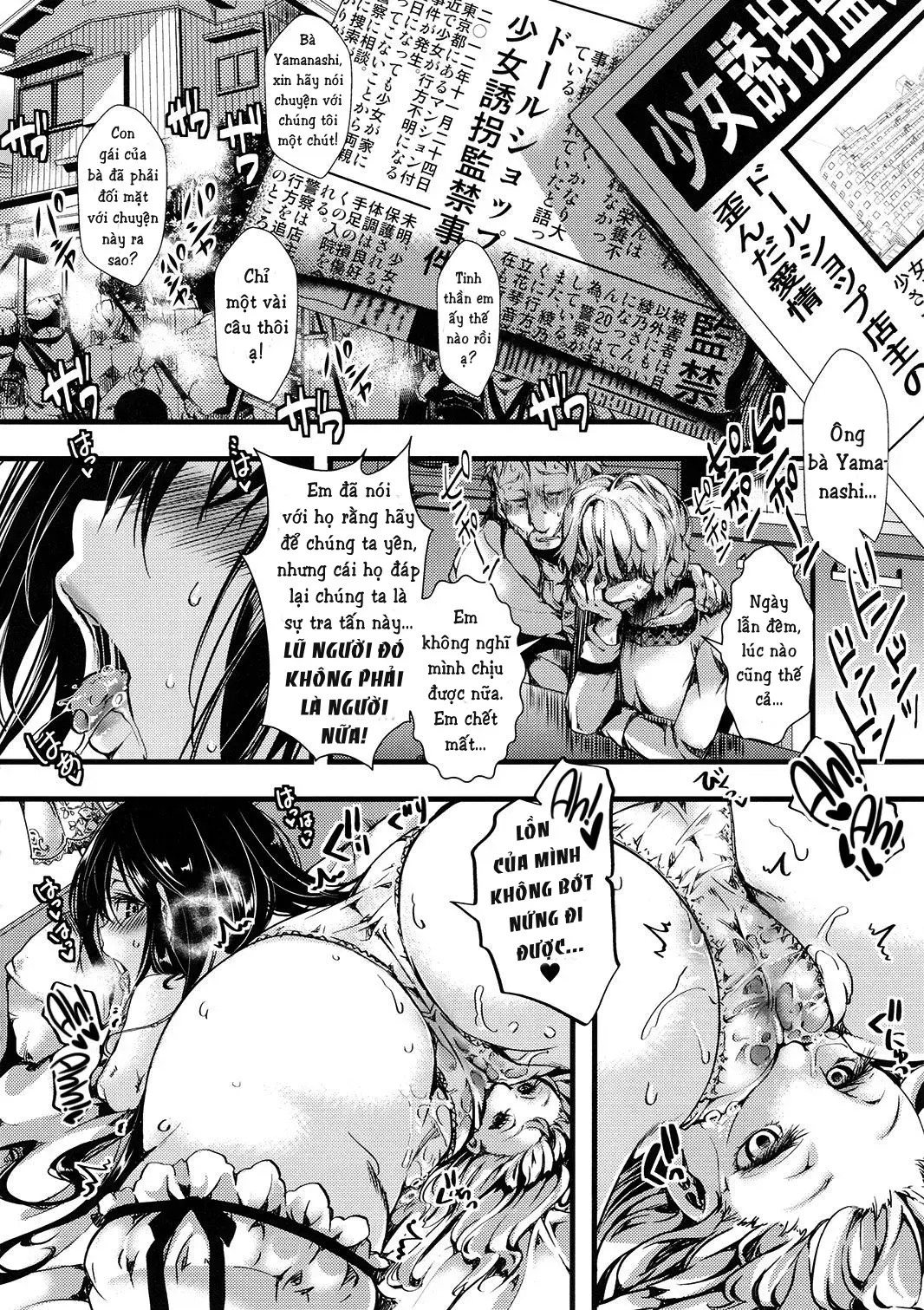 Fondness Doll Happy END - Full trang 33