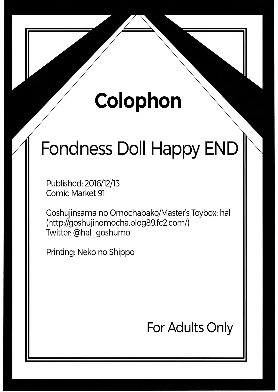 Fondness Doll Happy END - Full trang 49