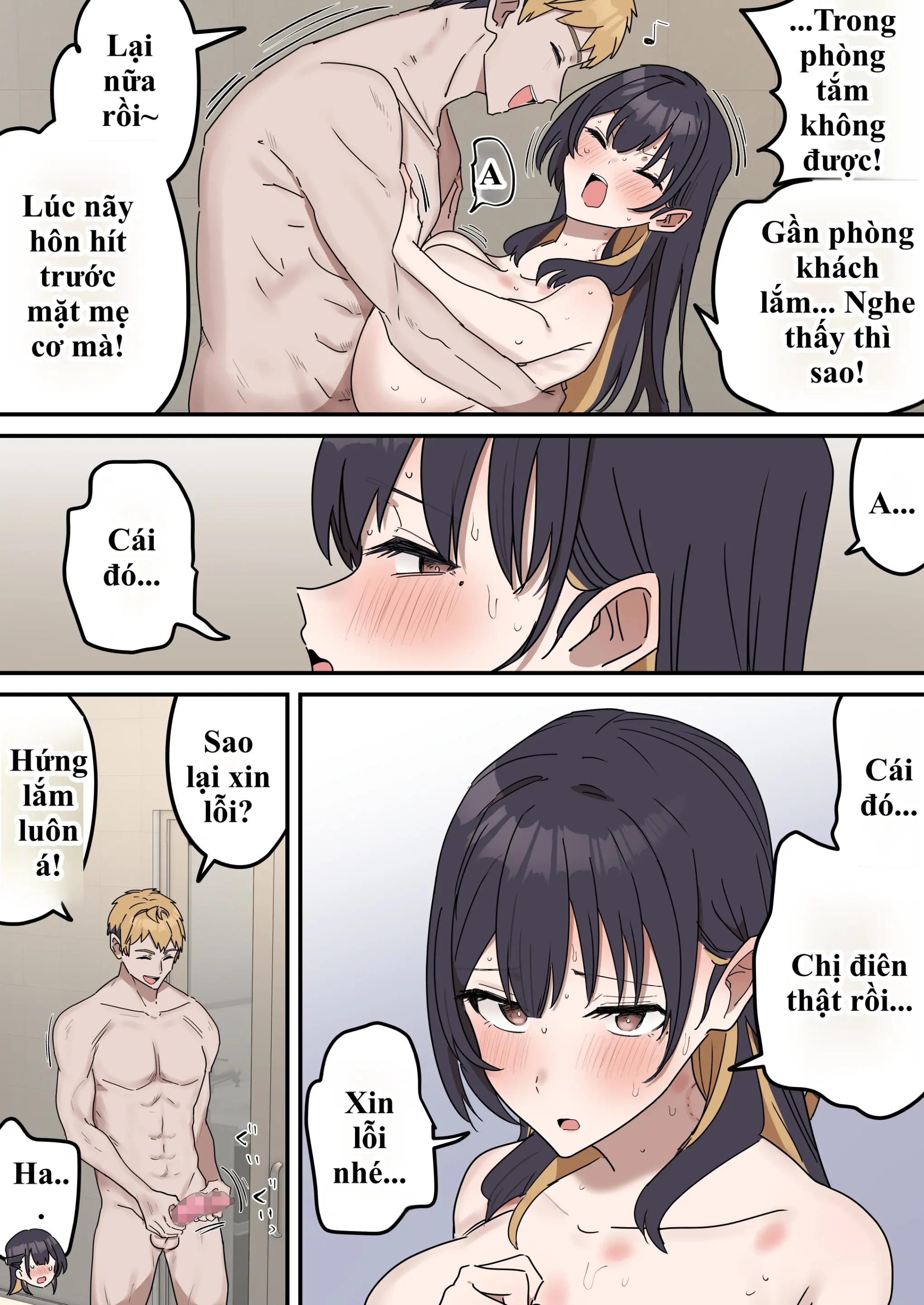 Giji Sekkusu Kyouei | Bị lừa vào phòng "Không chịch không được ra", chị gái từ "diễn sâu" thành nghiện luôn hàng của em trai! - Full trang 149