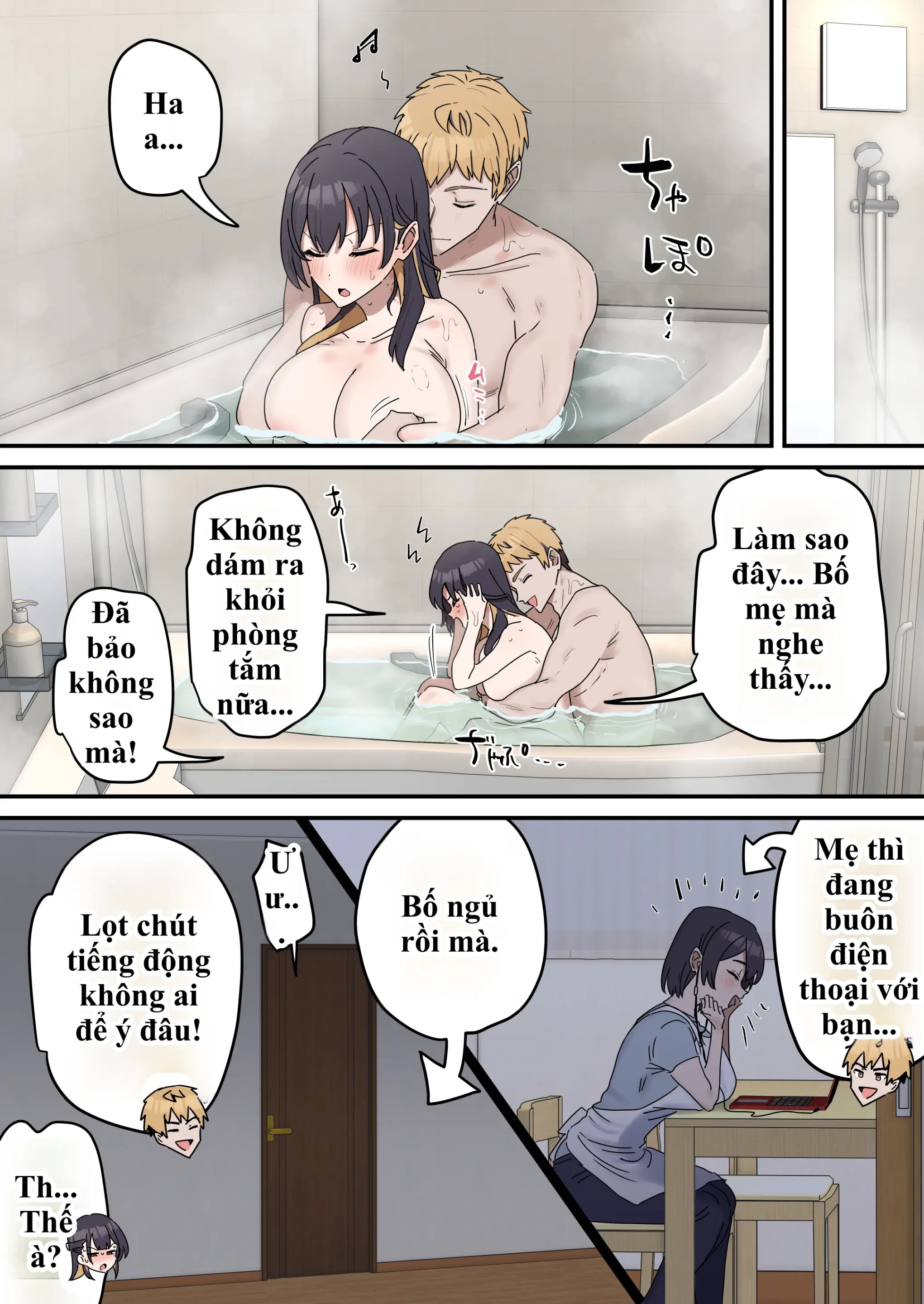Giji Sekkusu Kyouei | Bị lừa vào phòng "Không chịch không được ra", chị gái từ "diễn sâu" thành nghiện luôn hàng của em trai! - Full trang 158