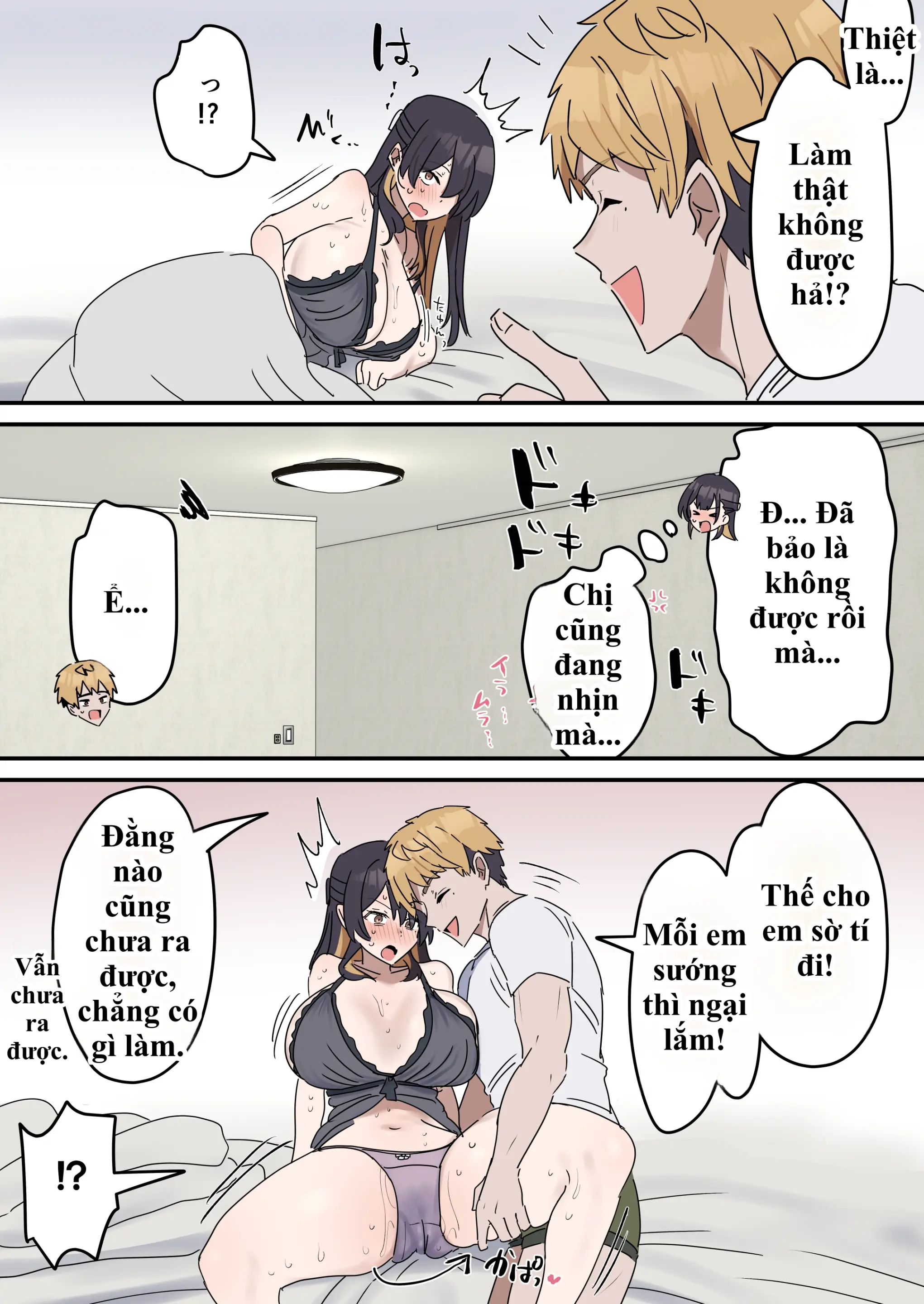 Giji Sekkusu Kyouei | Bị lừa vào phòng "Không chịch không được ra", chị gái từ "diễn sâu" thành nghiện luôn hàng của em trai! - Full trang 37