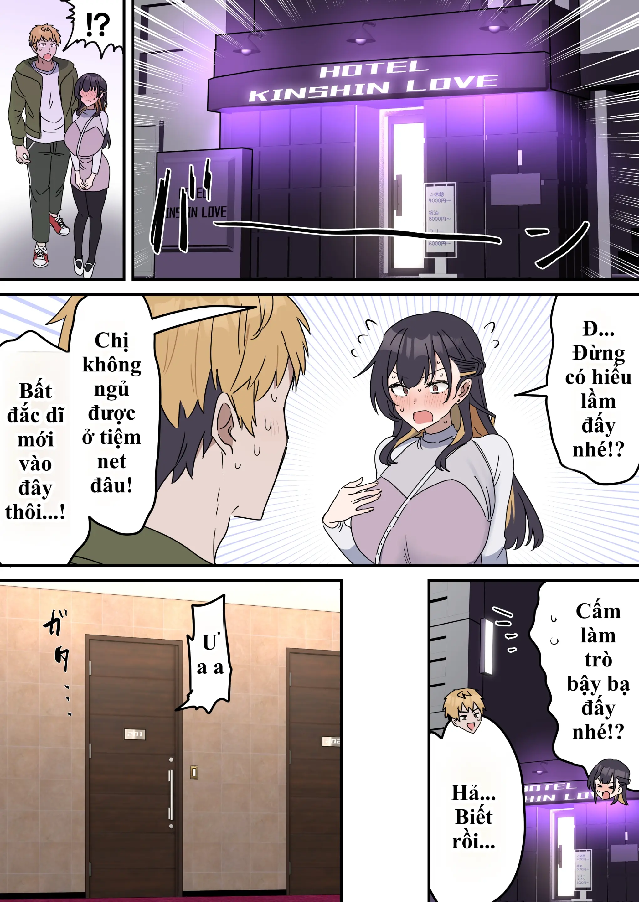 Giji Sekkusu Kyouei | Bị lừa vào phòng "Không chịch không được ra", chị gái từ "diễn sâu" thành nghiện luôn hàng của em trai! - Full trang 51
